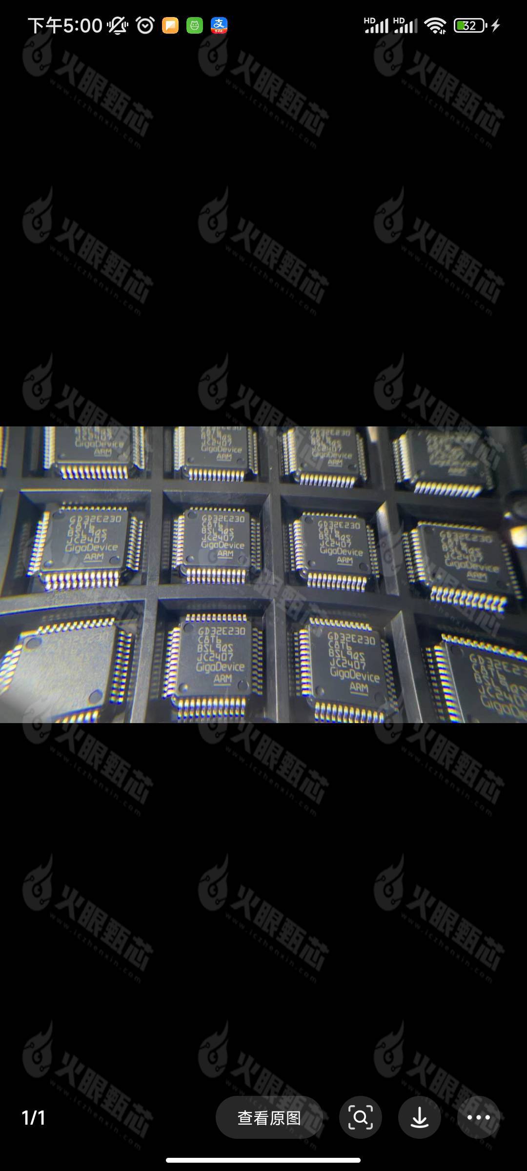 GD32E230C8T6