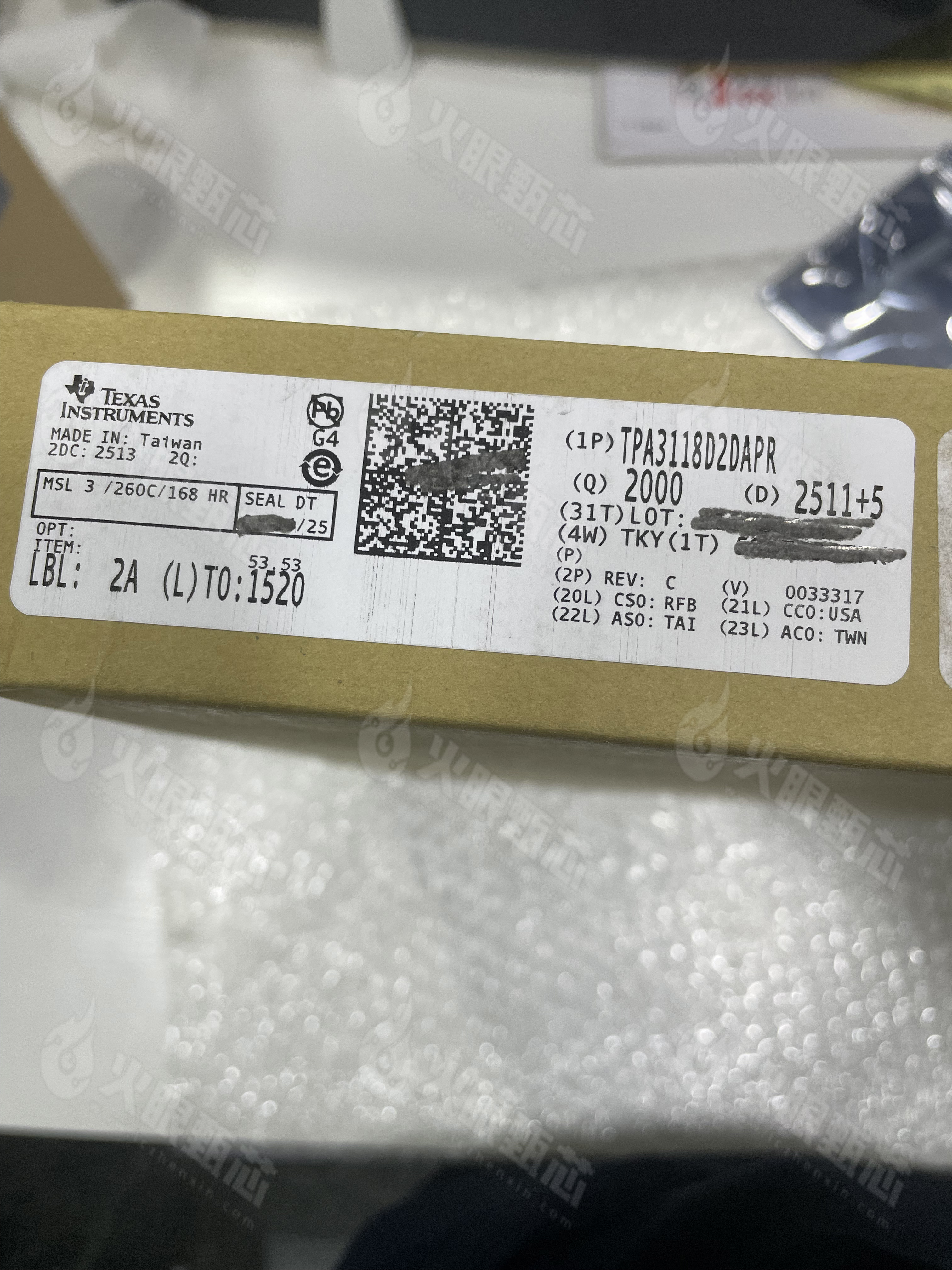 TPA3118D2ADPR