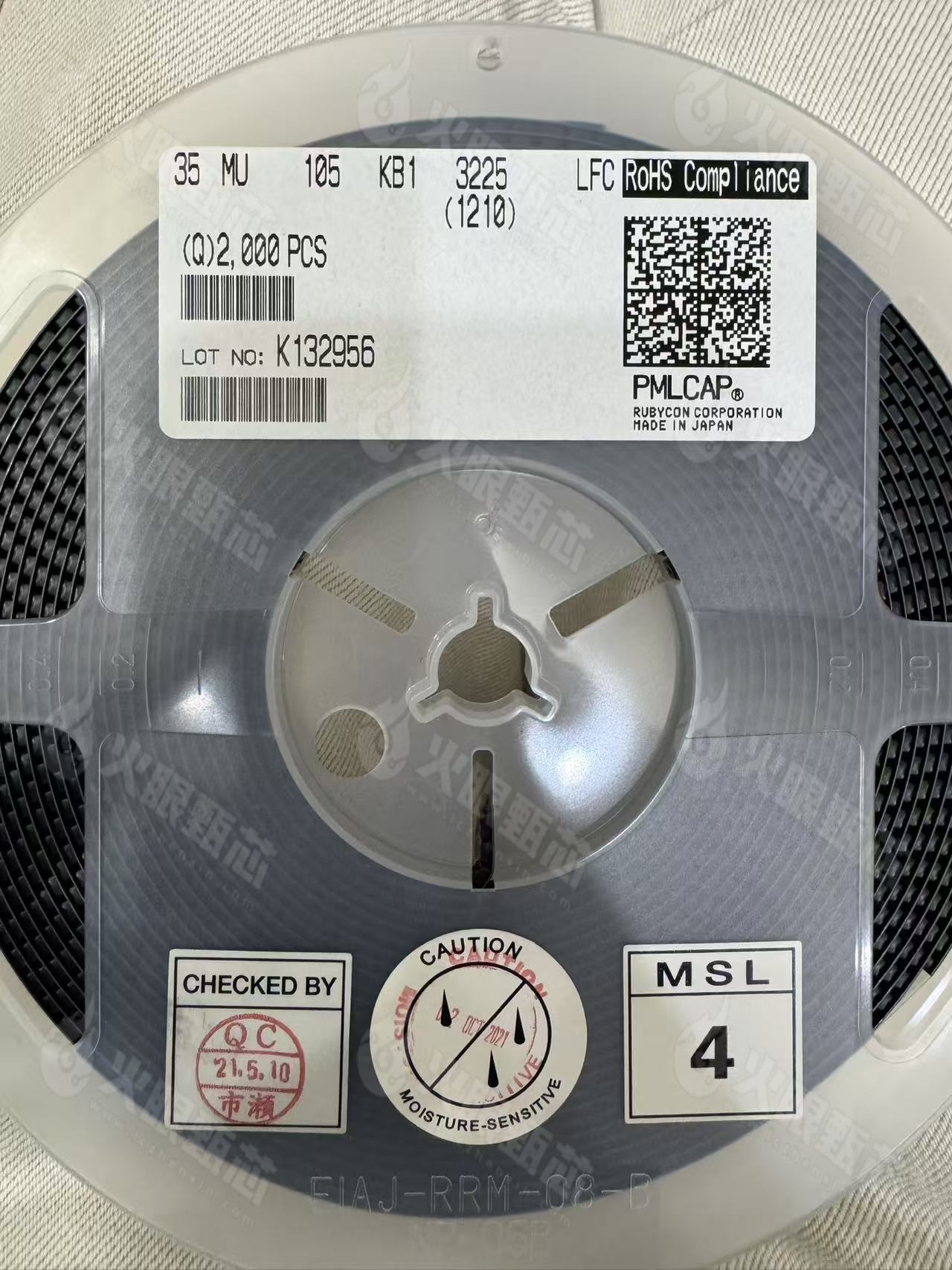 35MU105KB13225 35MU105KB13225