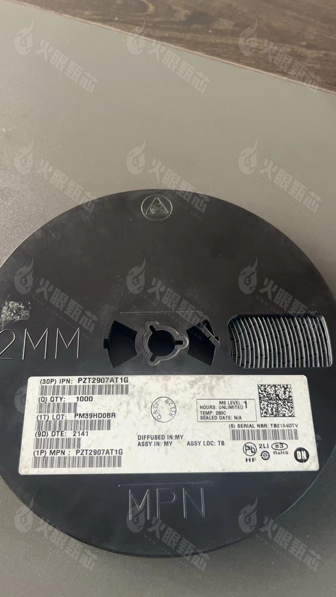 PZT2907AT1G