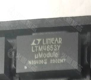 LTM4653IY#PBF