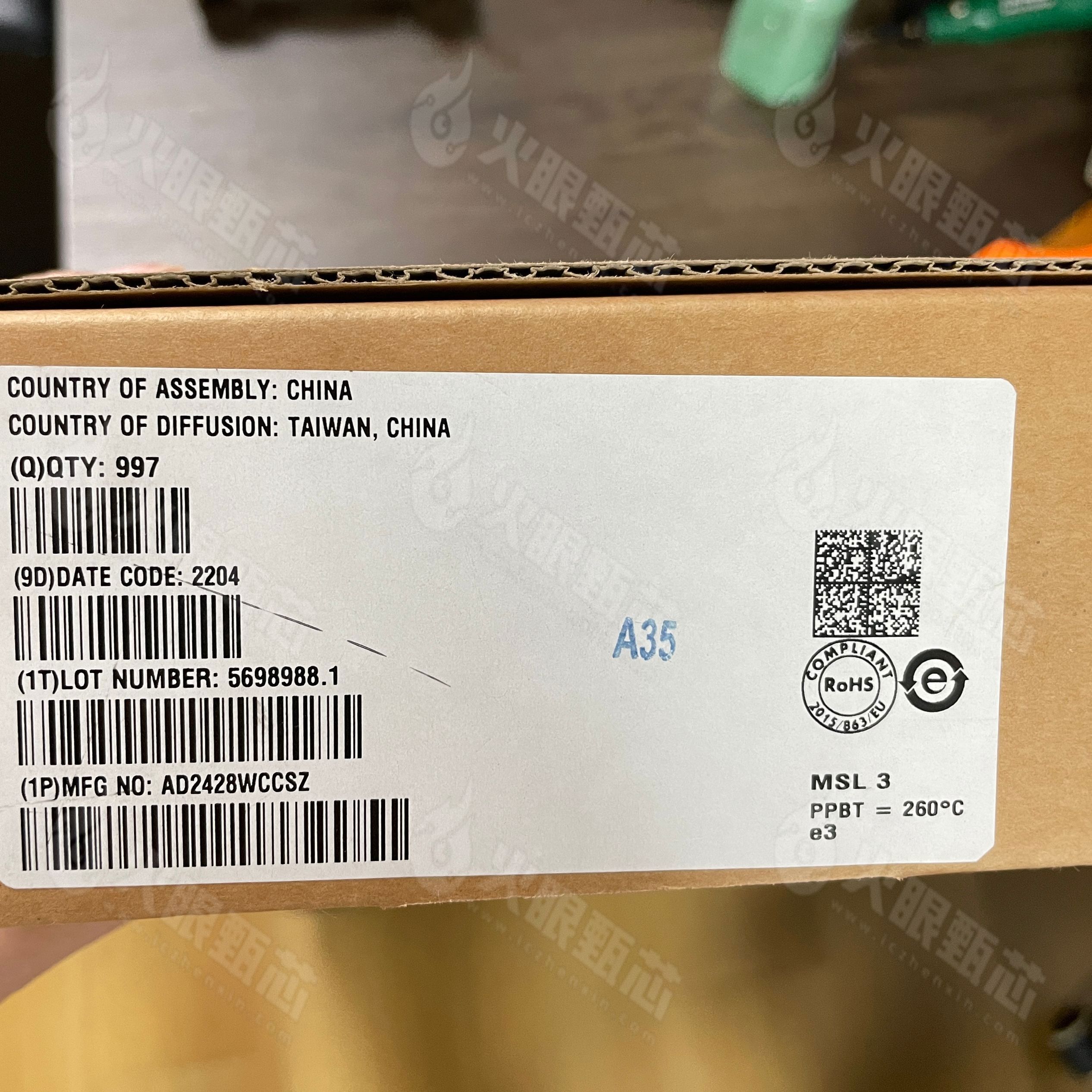 AD2428WCCSZ