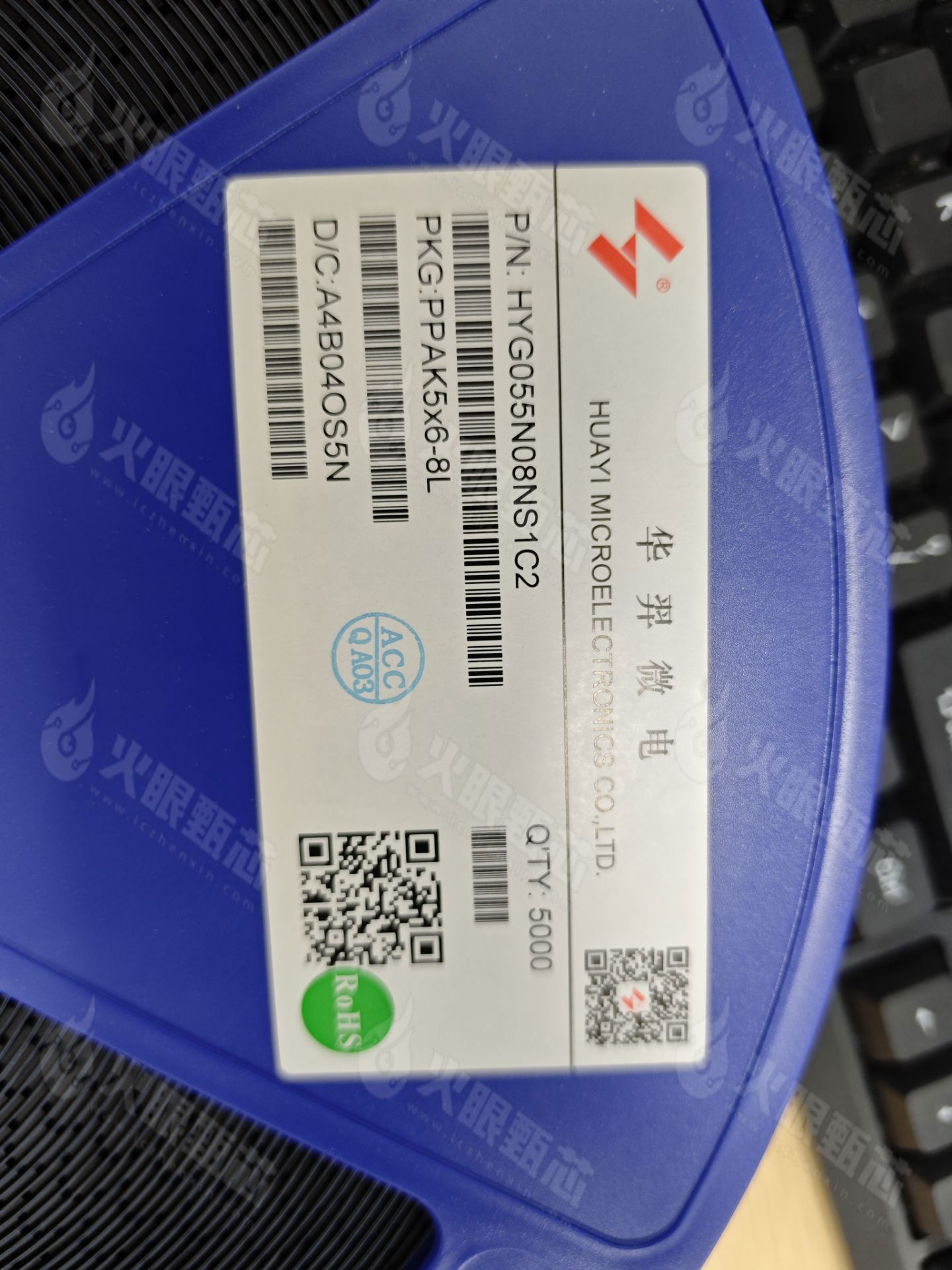 HYG055N08NS1C2型号图片 - 火眼甄芯