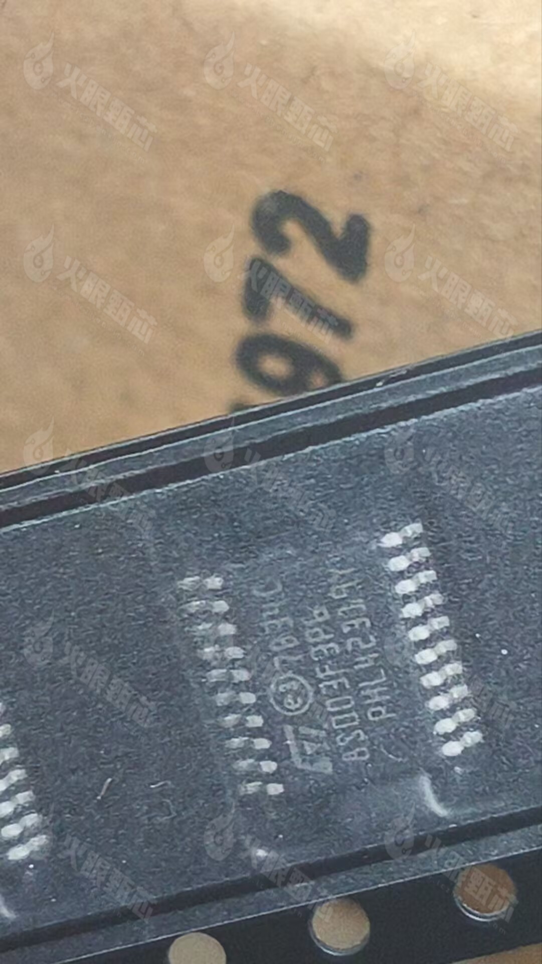 STM8S003F3P6TR
