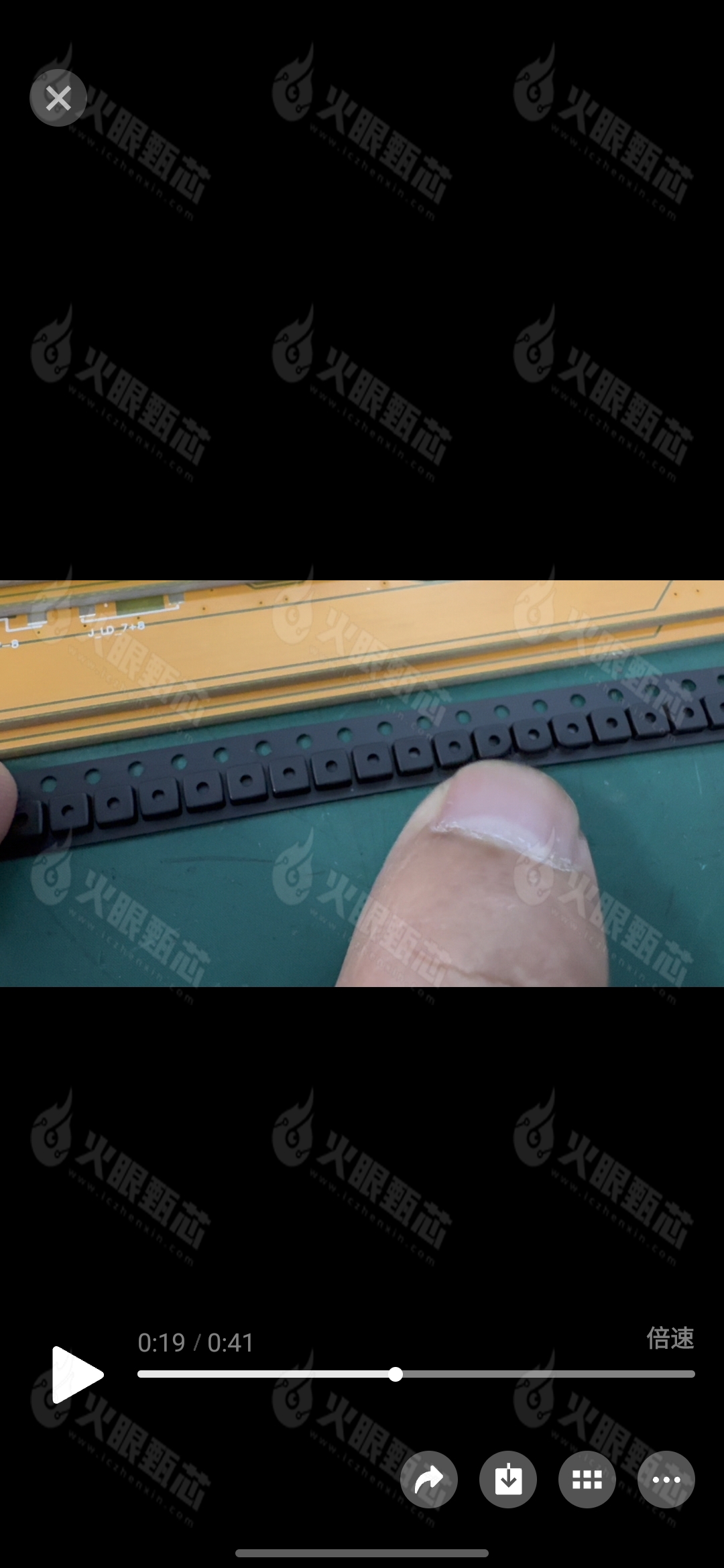 TPS563201DDCR