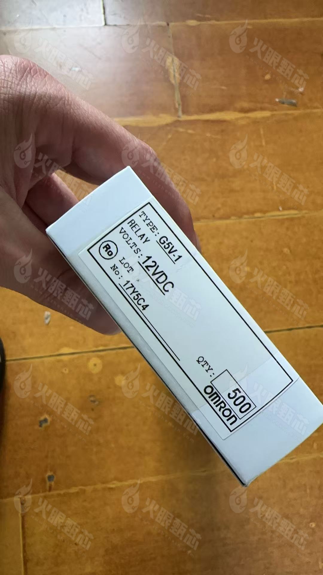 G5V-1-DC12/G5V-2-DC12