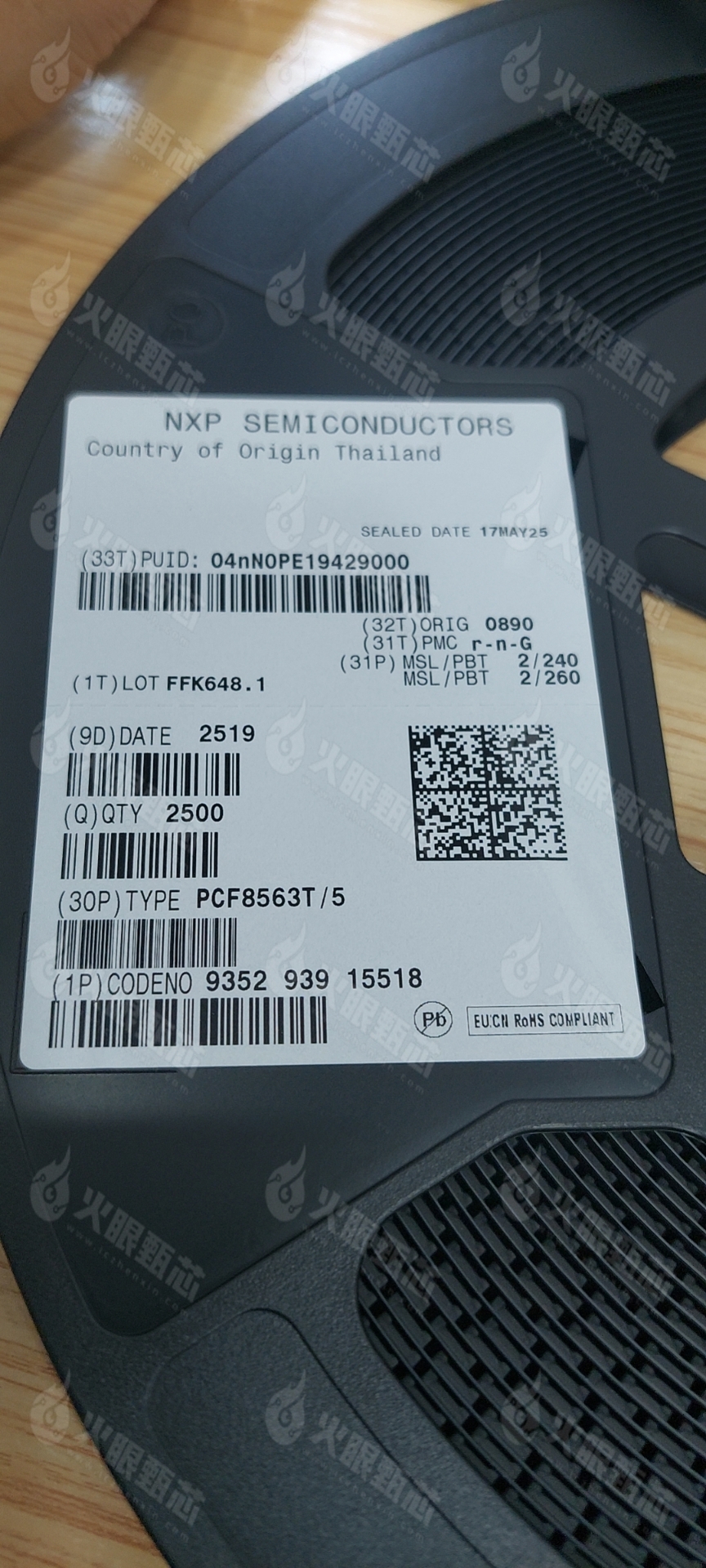 PCF8563T/5