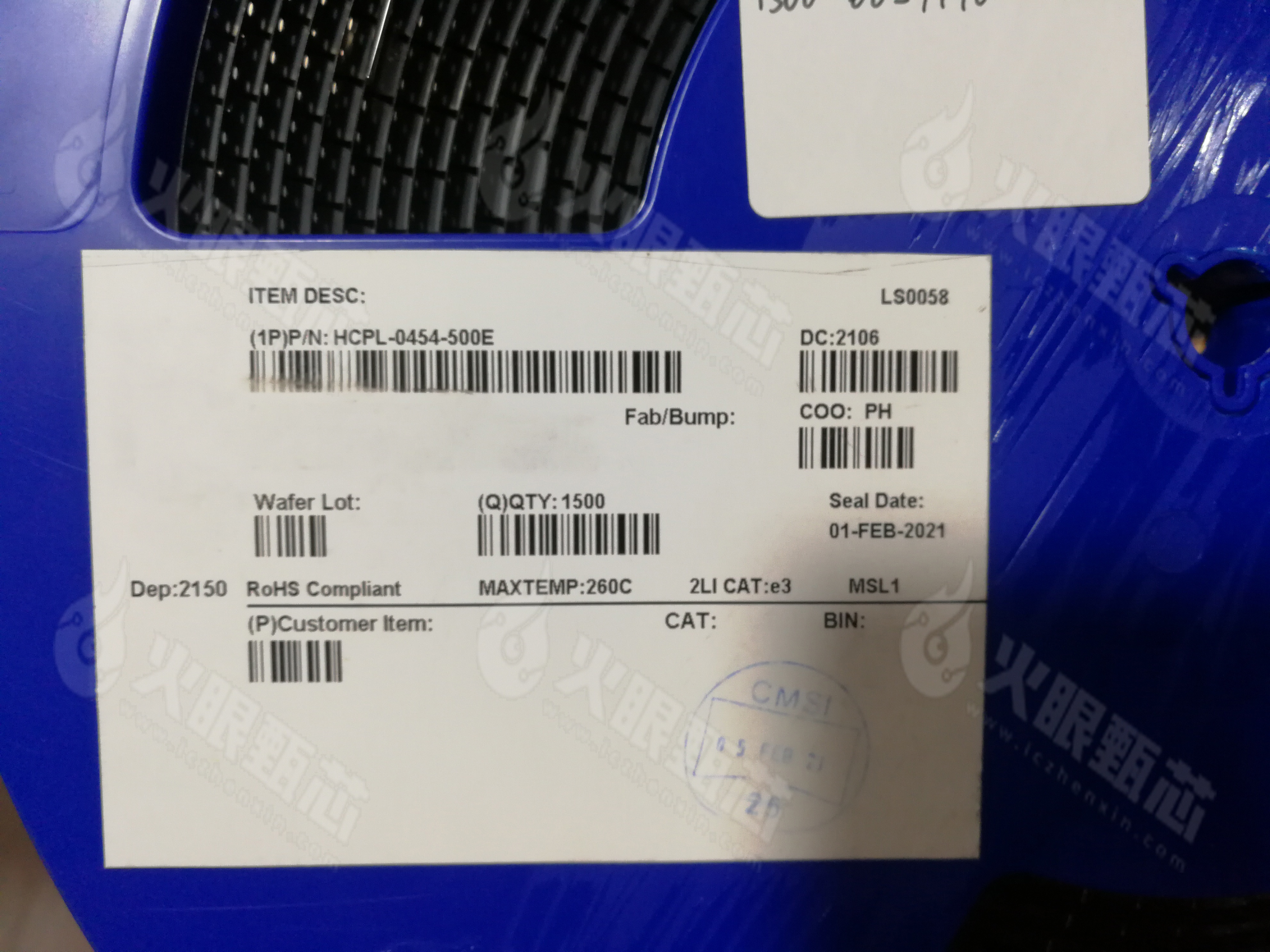 HCPL-0454-500E