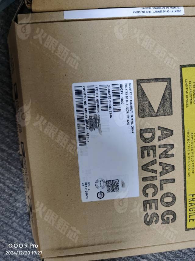 ADG821BRMZ