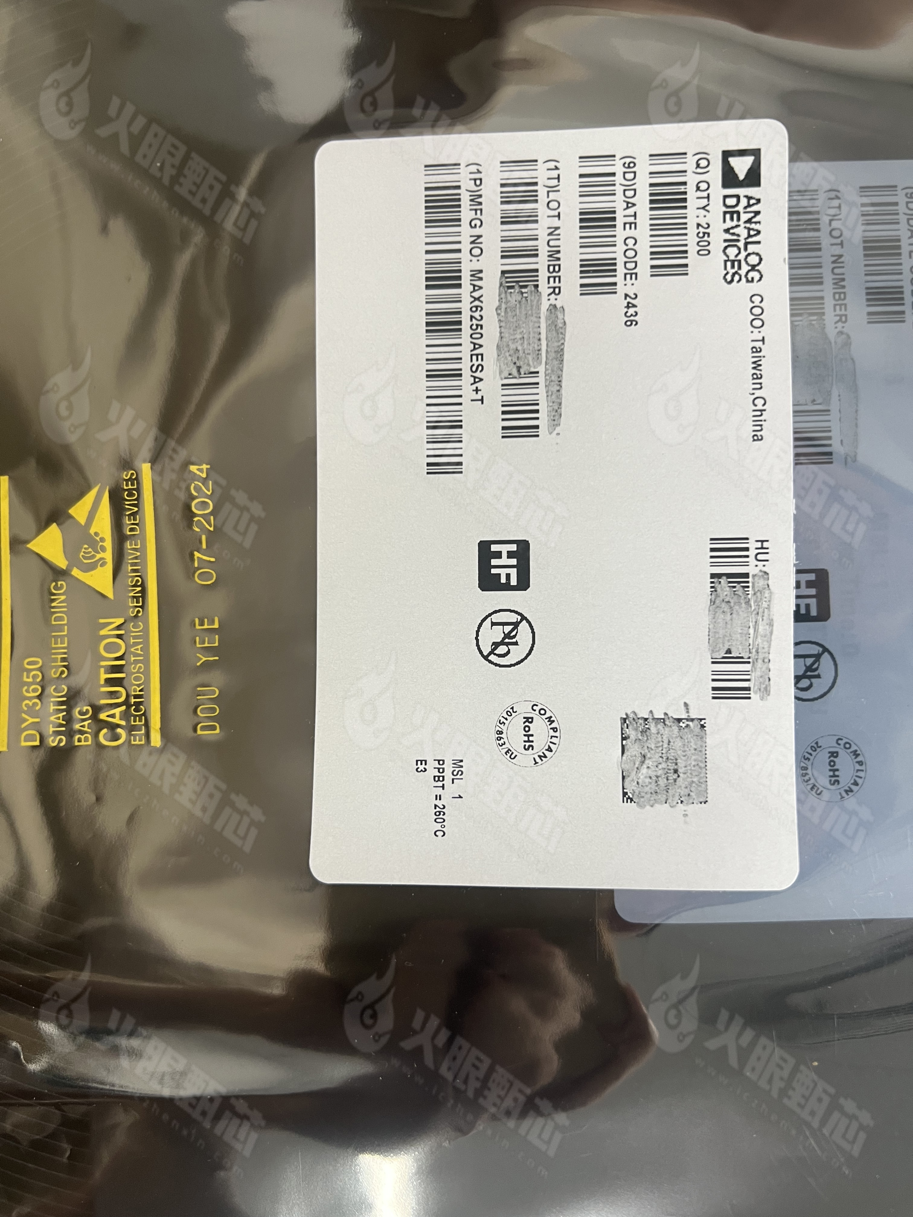 MAX6250AESA+