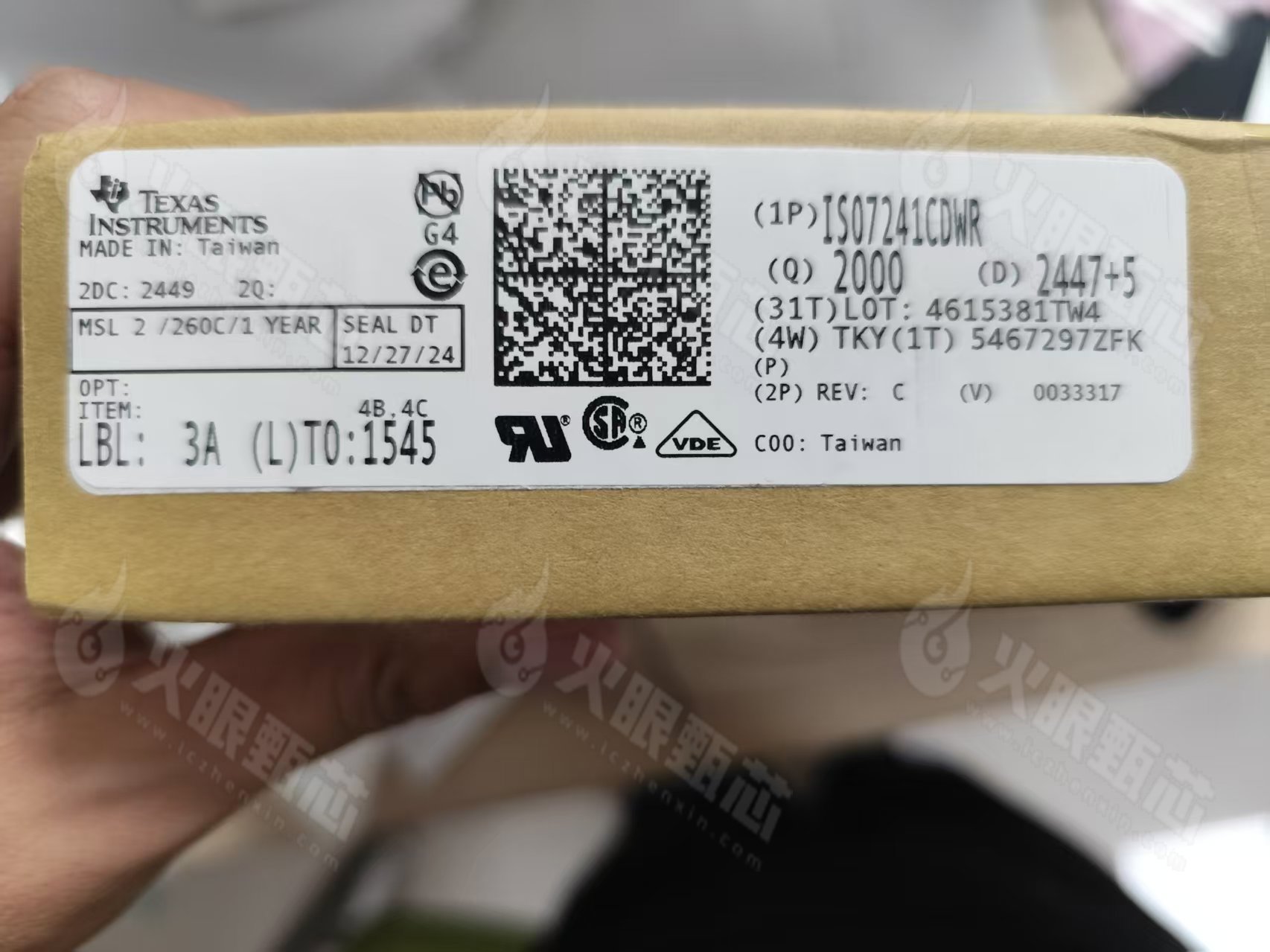 ISO7241CDW