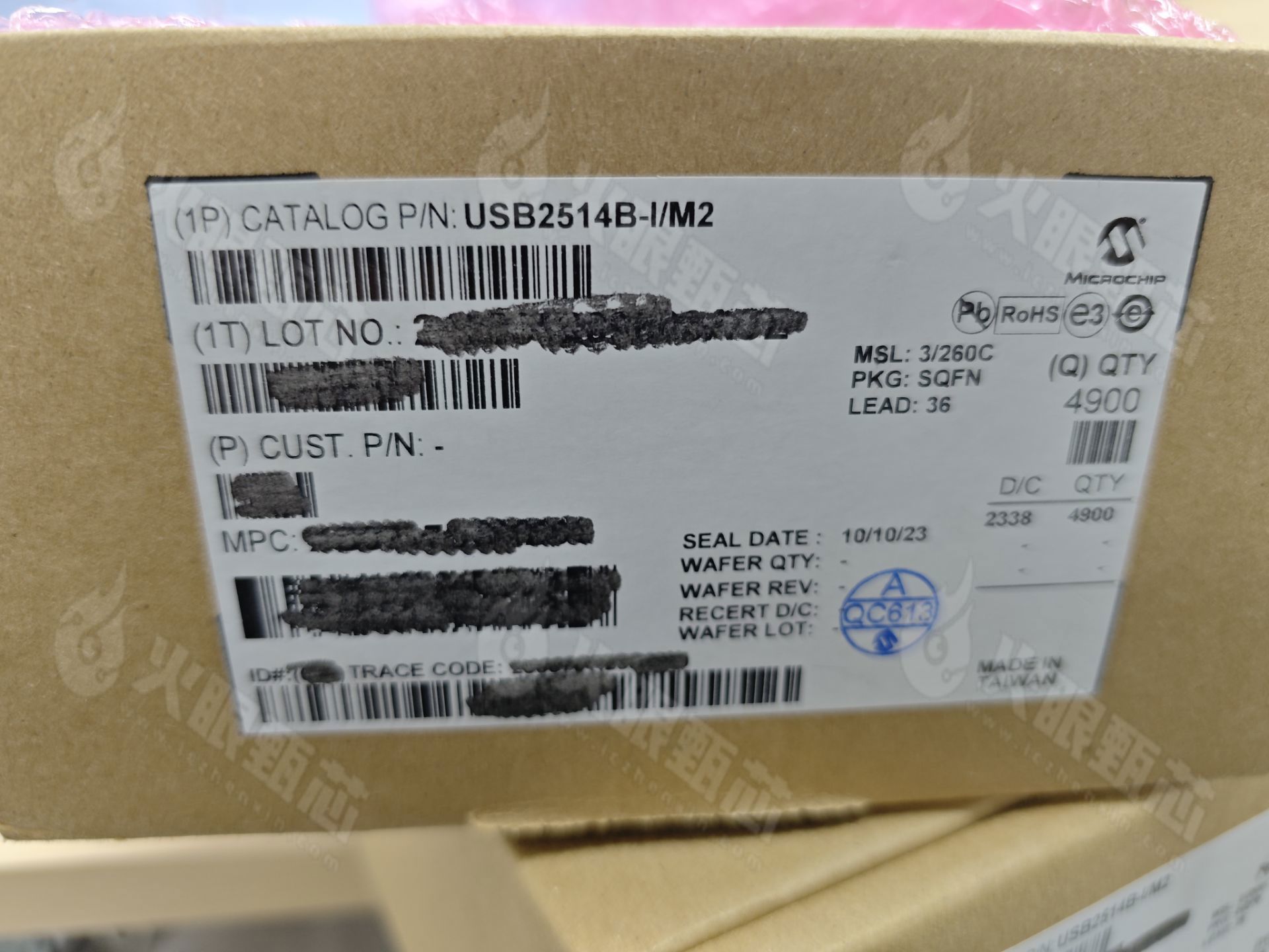 SB2514B-I/M2
