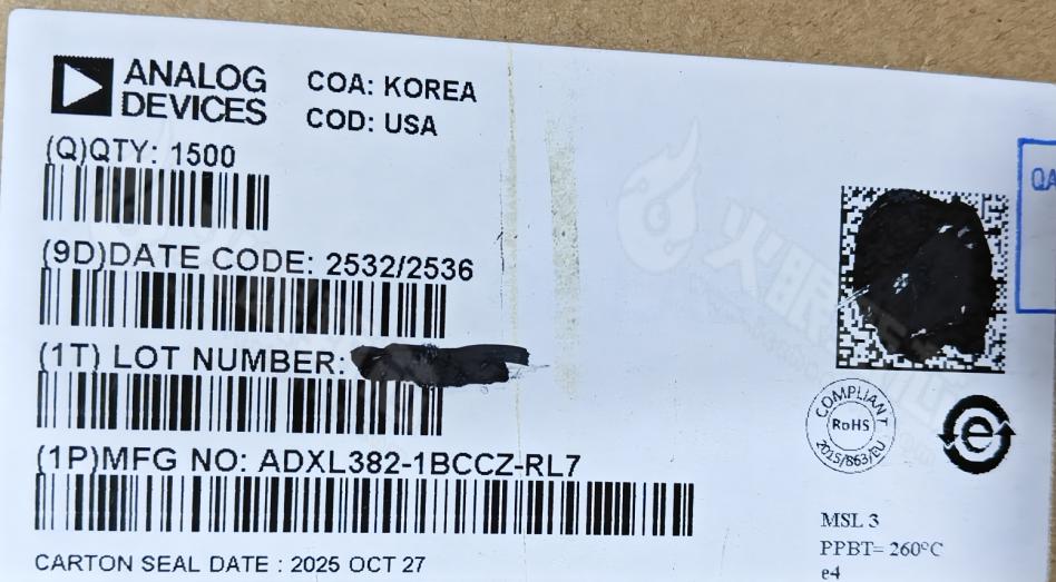 ADXL382-1BCCZ-RL7 ADXL382-1BCCZ-RL7