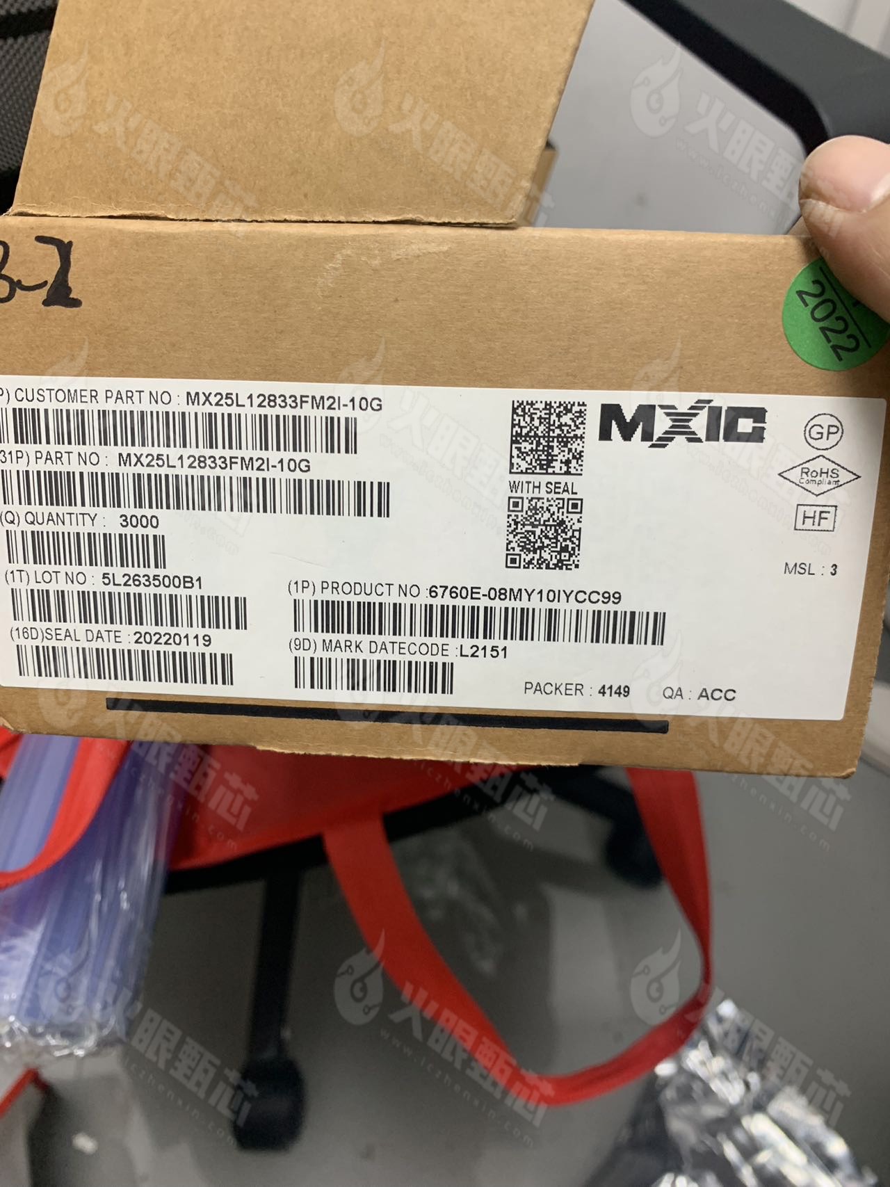 MX25L12833