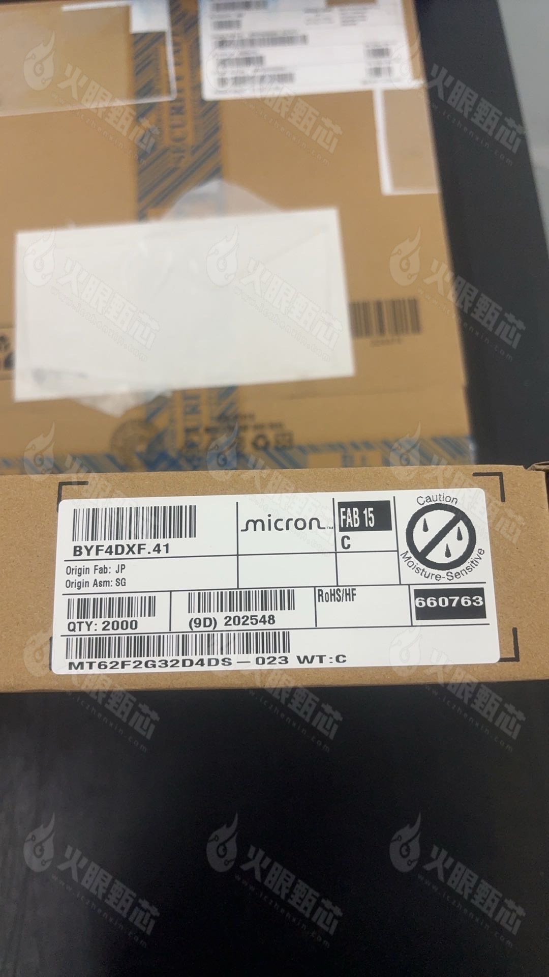 MT62F2G32D4DS-023 WT:C