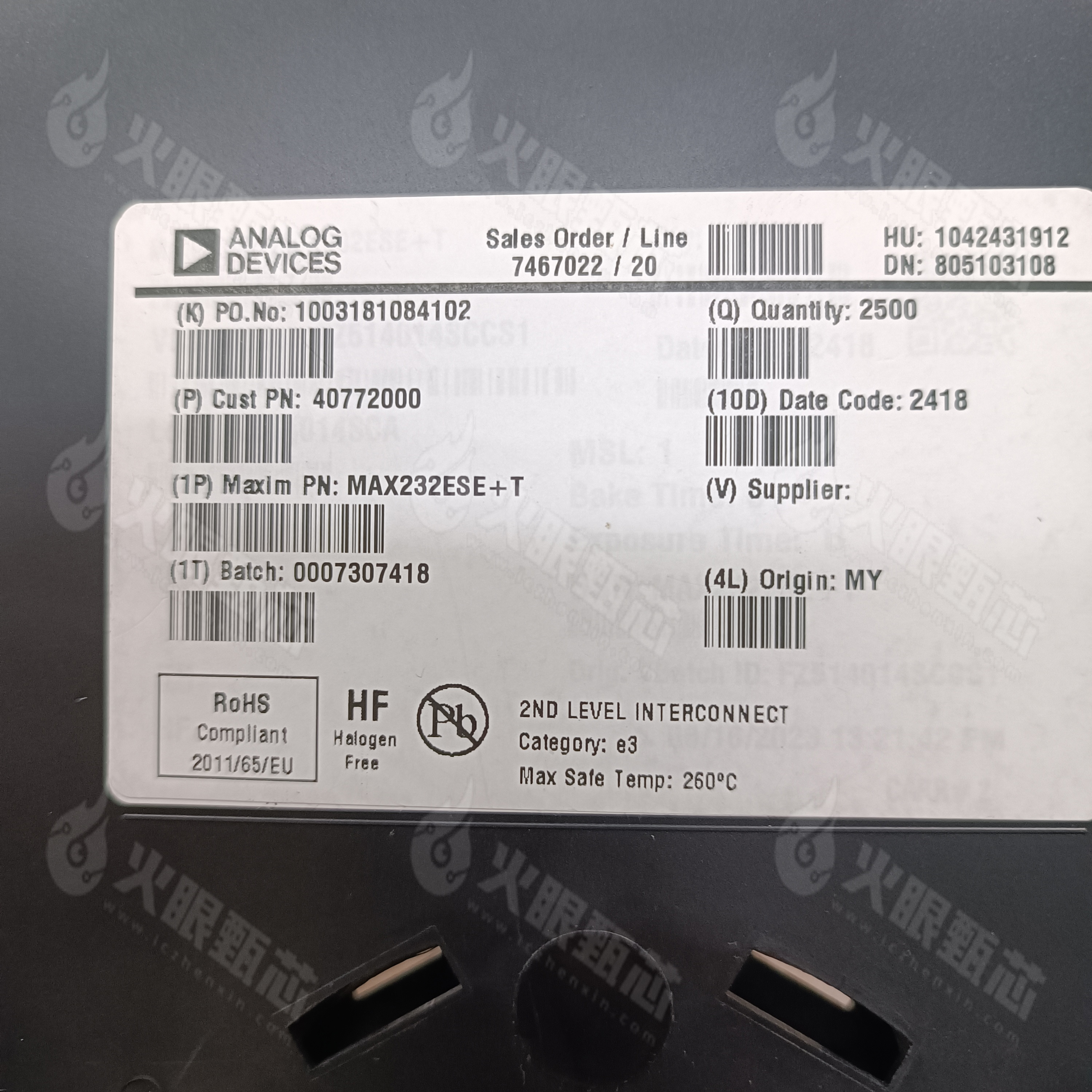 MAX232ESE+T