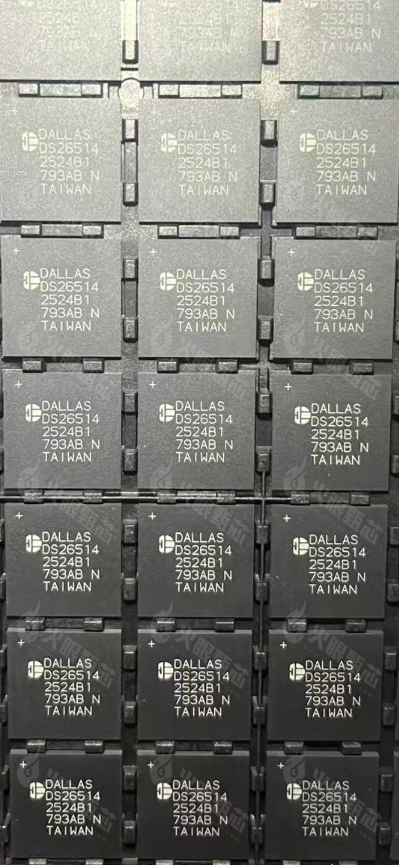 DS26514GN+