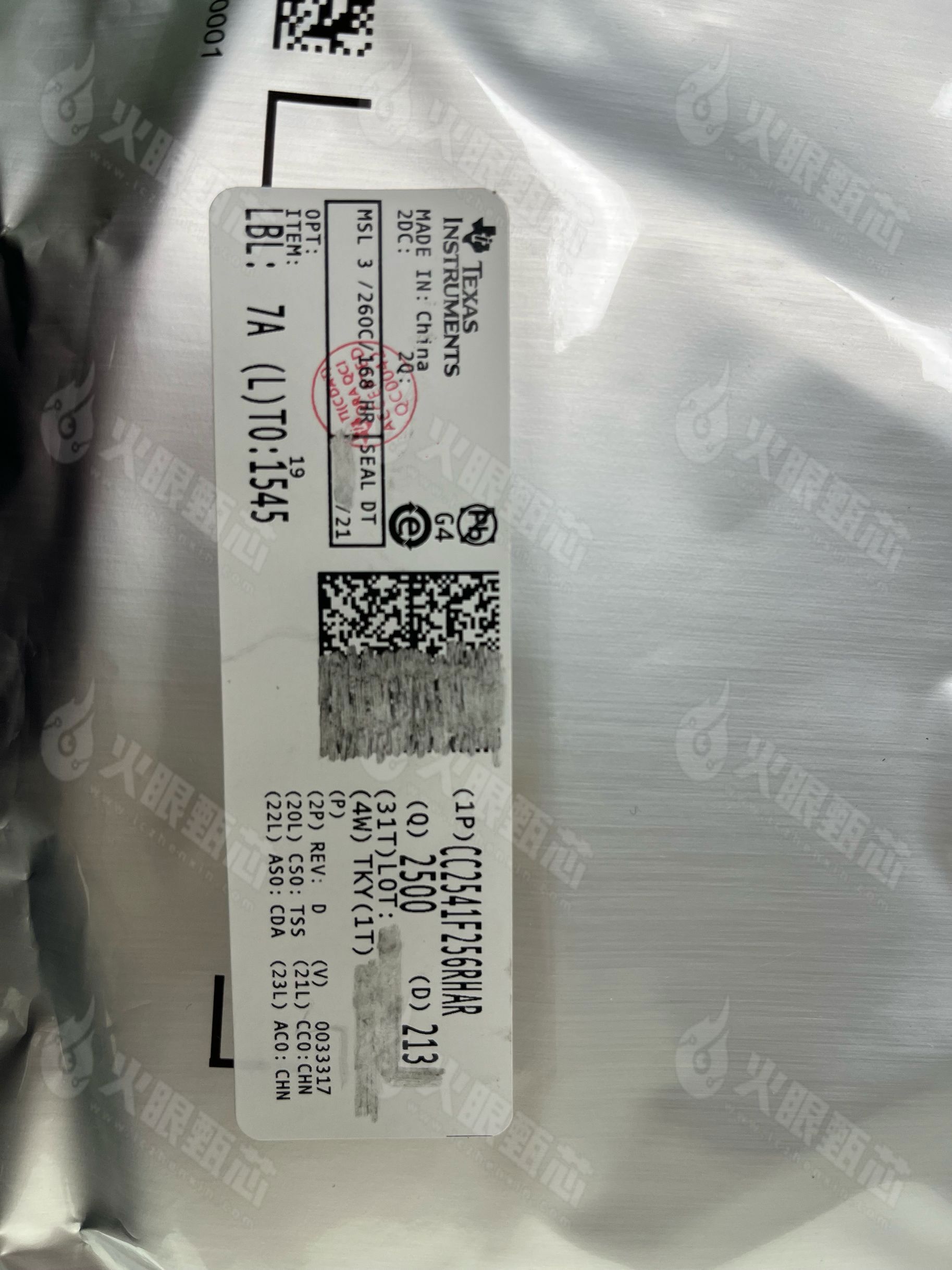 CC2541F256RHAR