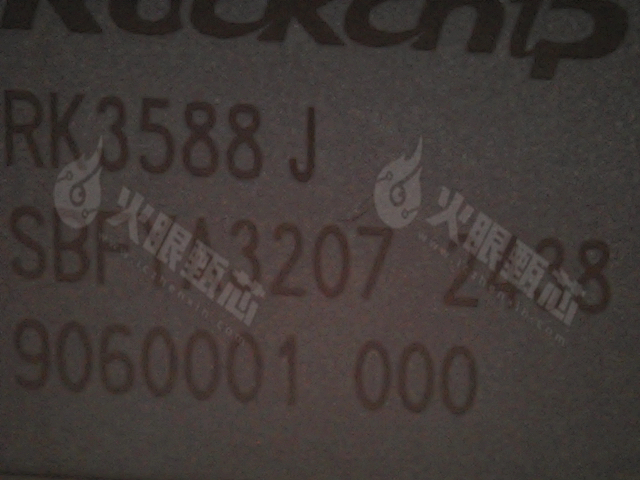 RK3588J