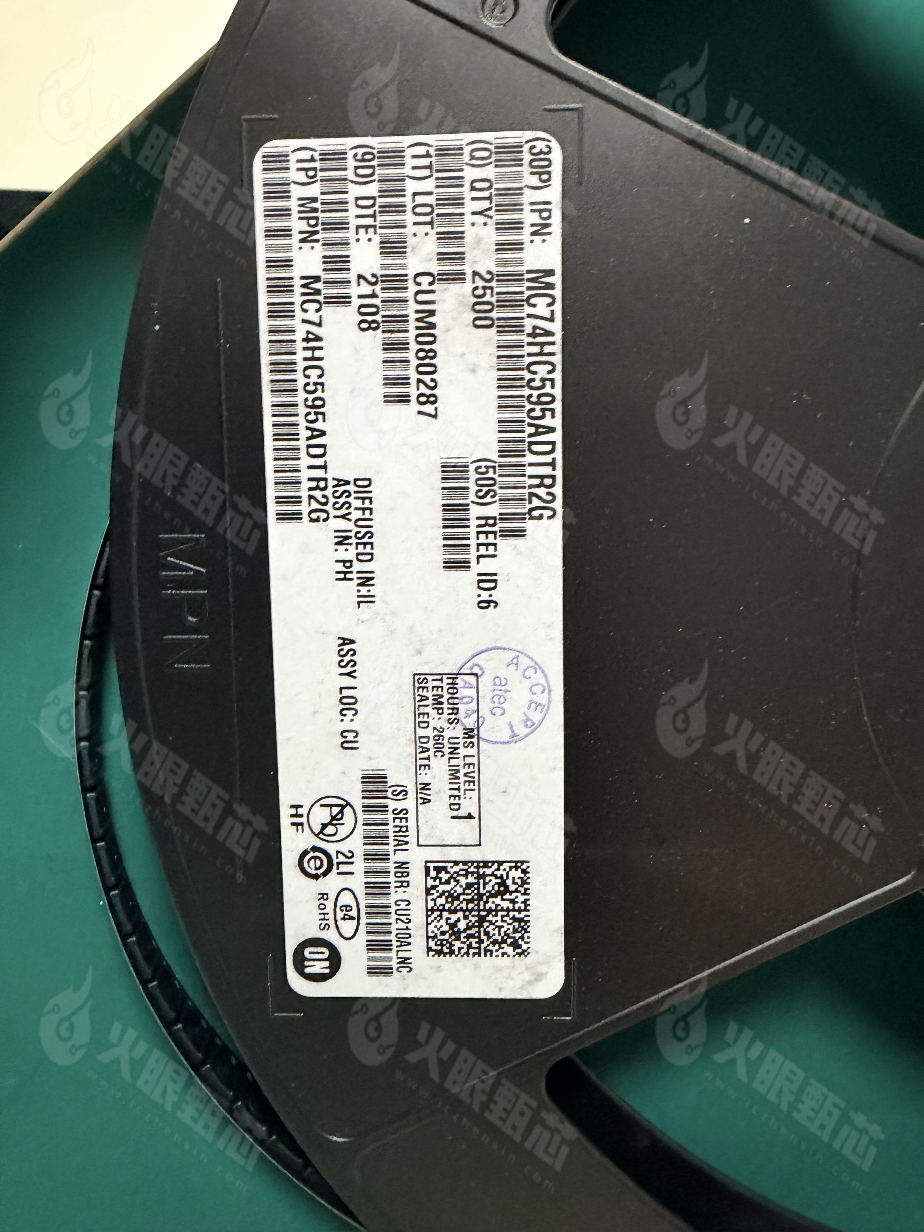 MC74HC595ADTR2G MC74HC595ADTR2G