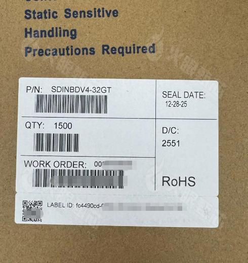 SDINBDV4-32GT SDINBDV4-32GT
