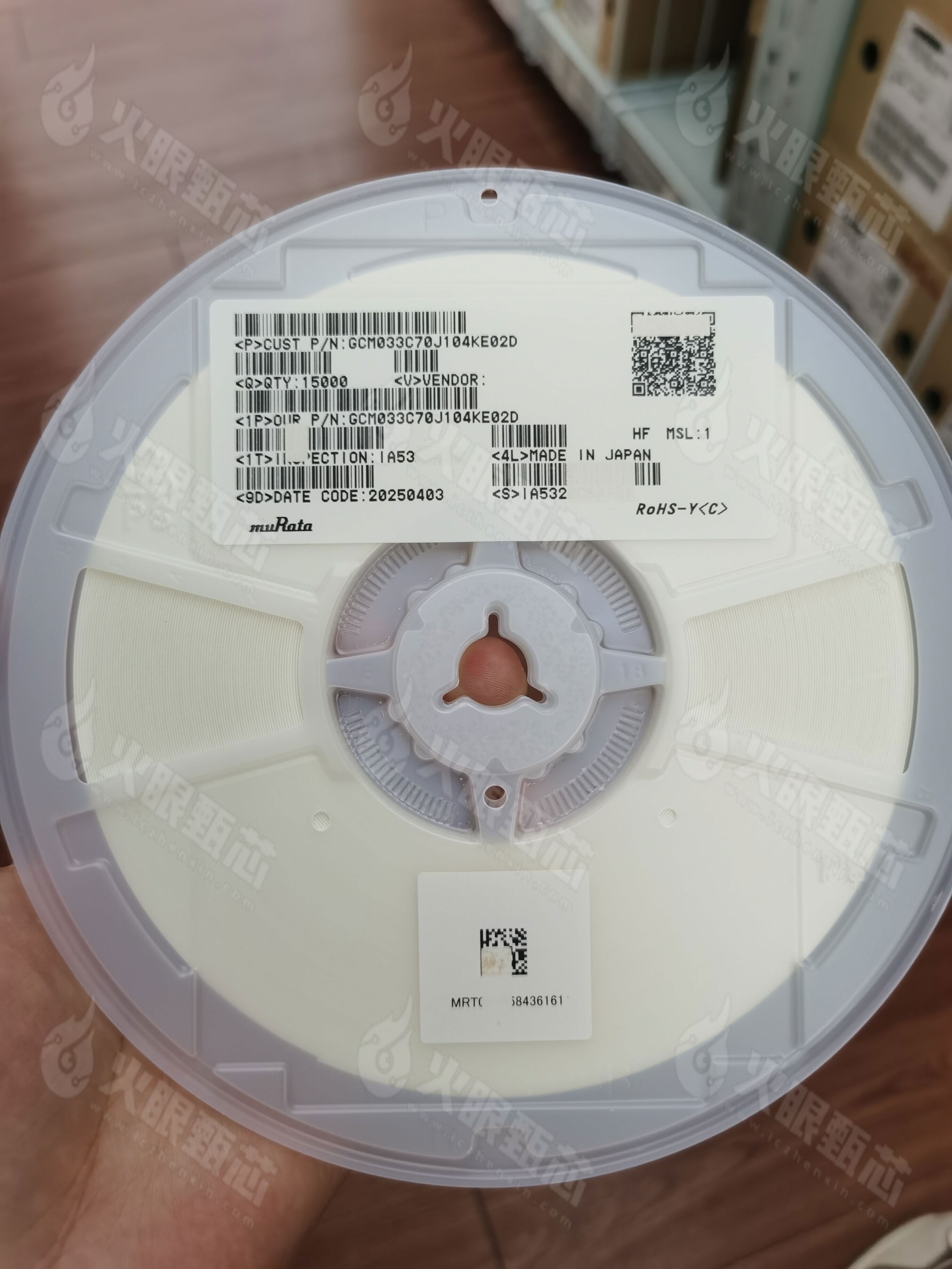 GCM033C70J104KE02D