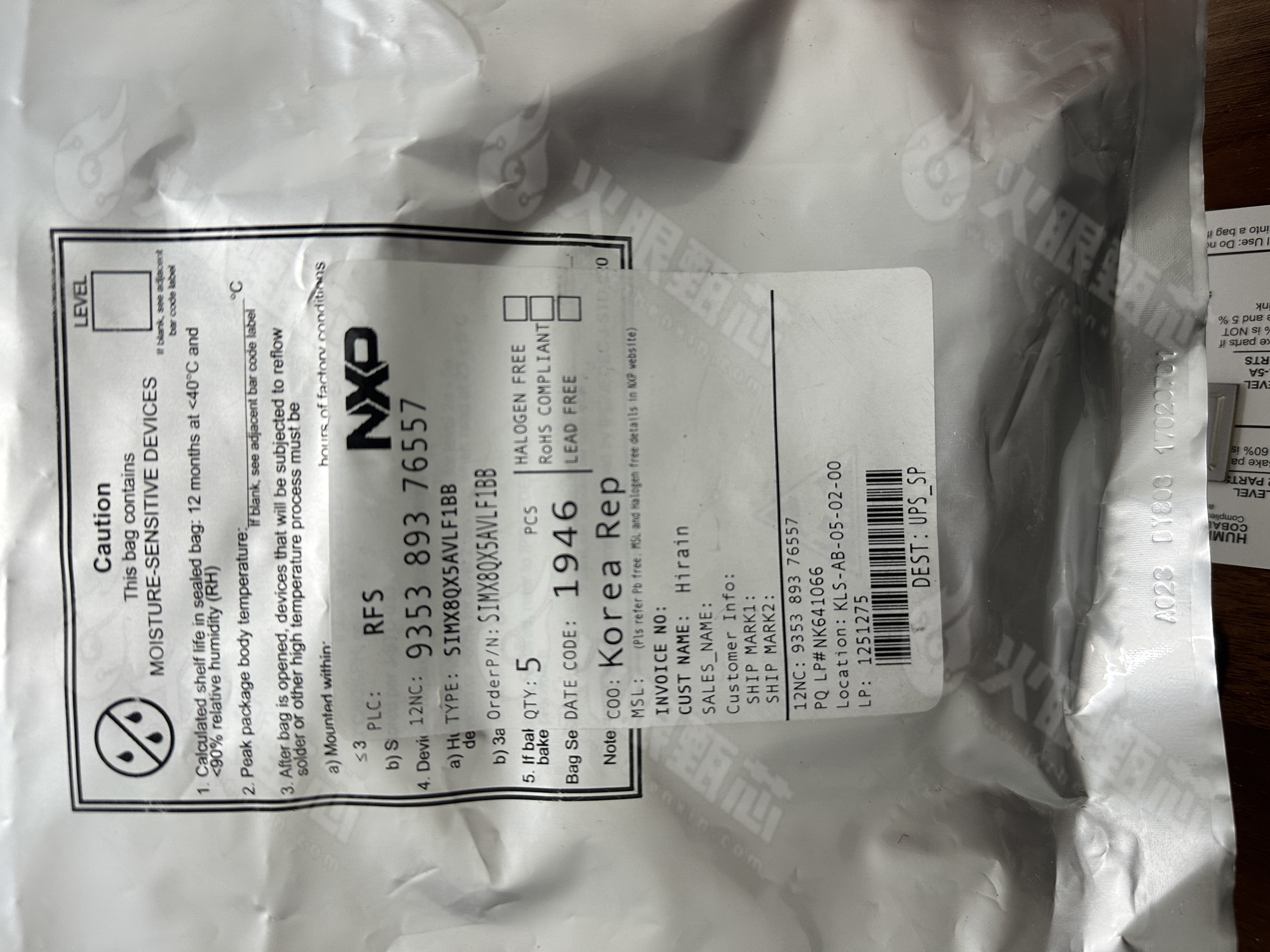 SIMX8QX5AVLF1BB