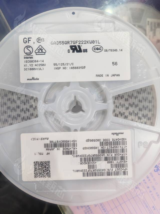 GA355QR7GF222KW01L SMD