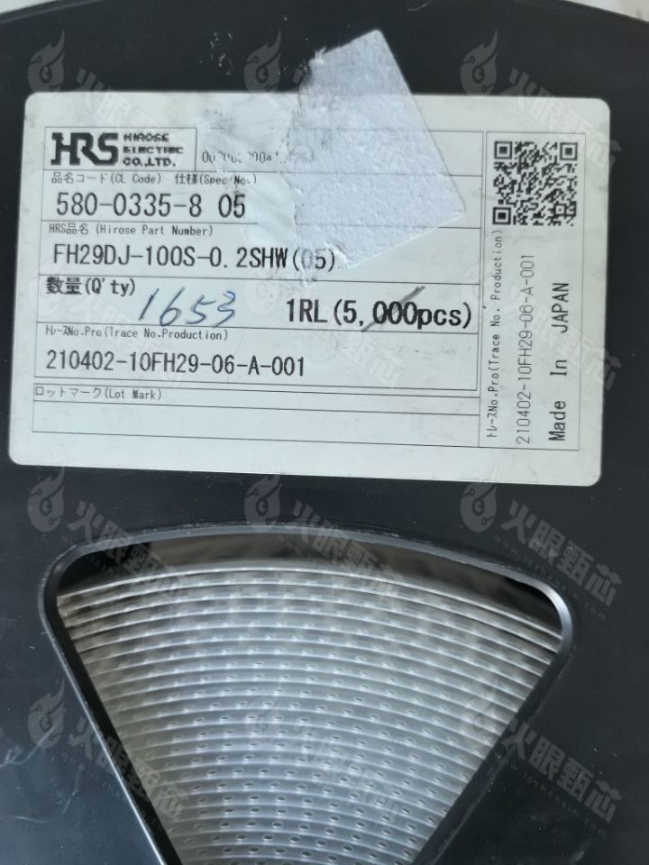 FH29DJ-100S-0.2SHW(05)