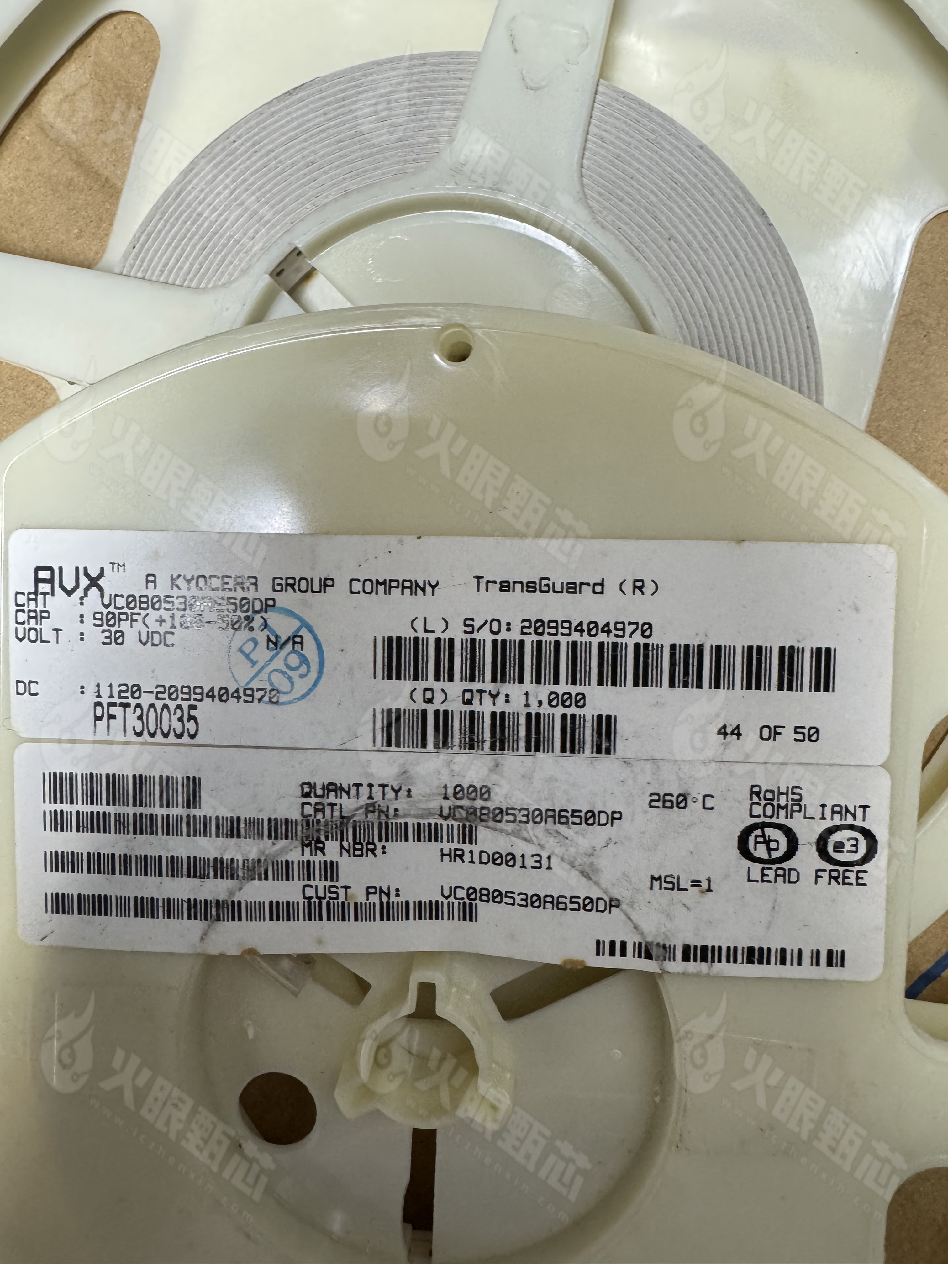 VC080530A650DP