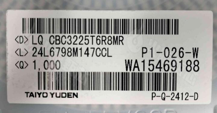 CBC3225T6R8MR