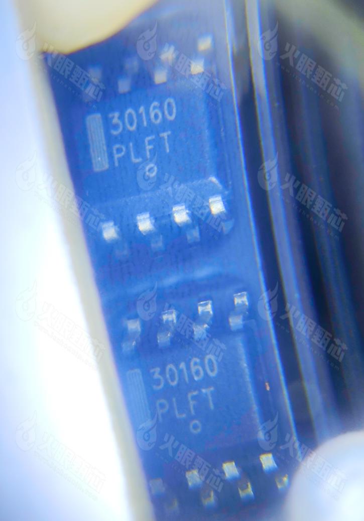 NCL30160DR2G