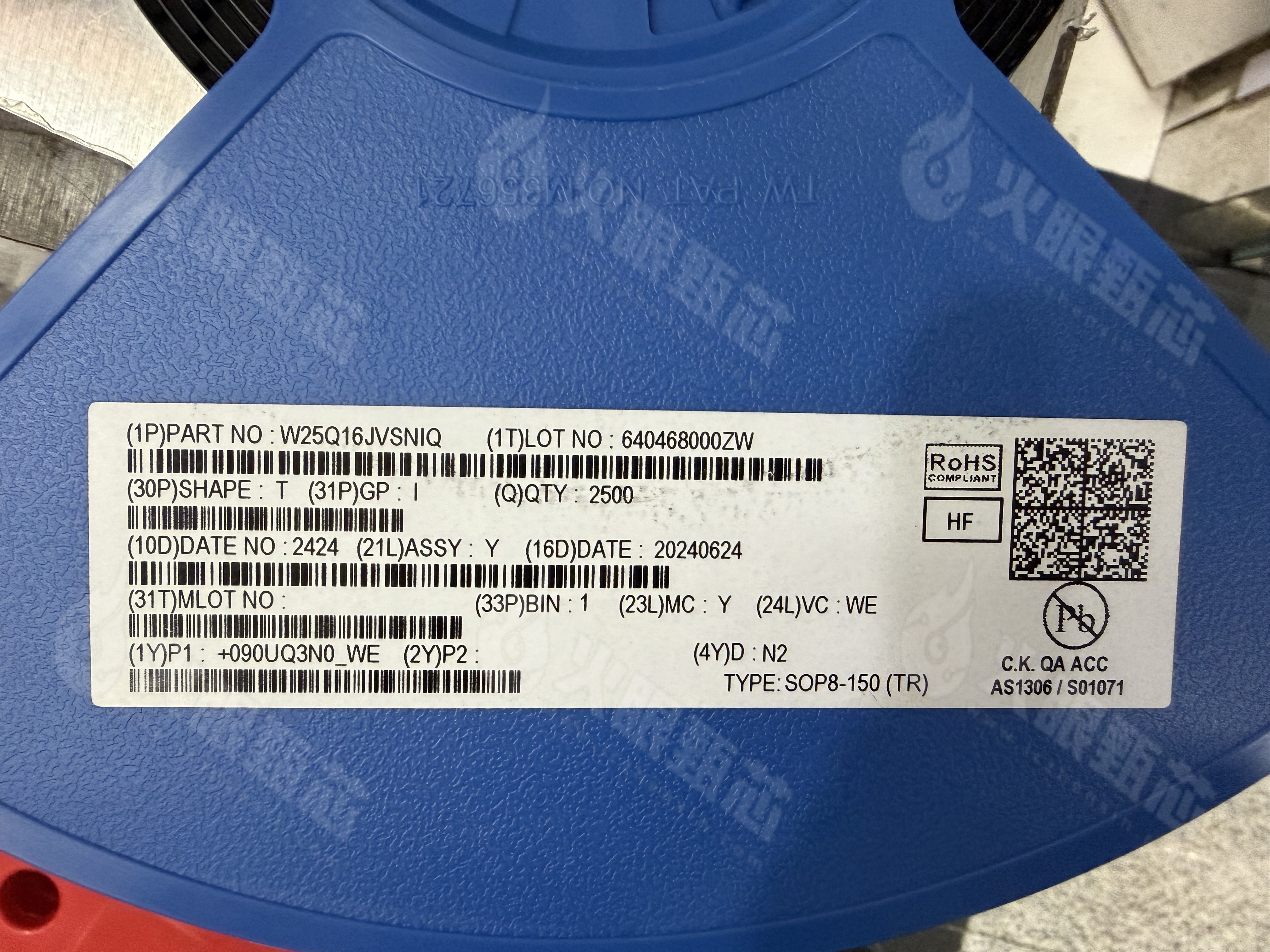 W25Q16JVSNIQ