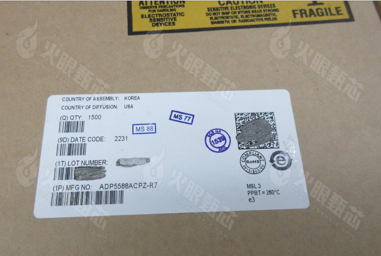 ADP5588ACPZ-R7