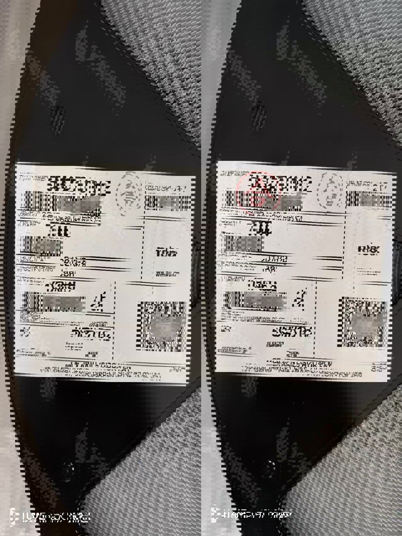 505270-1012