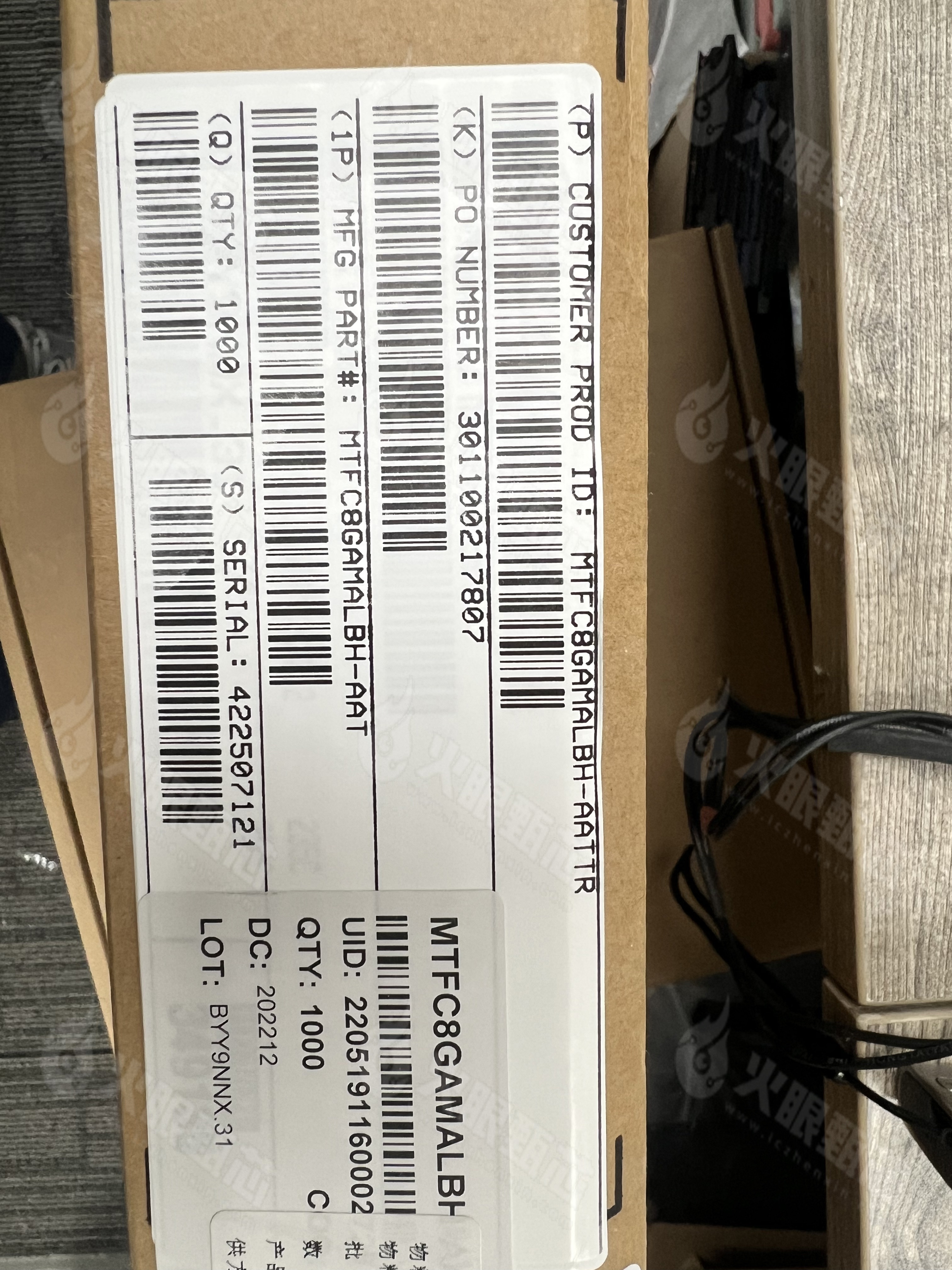 MTFC8GAMALBH-AAT MTFC8GAMALBH-AAT