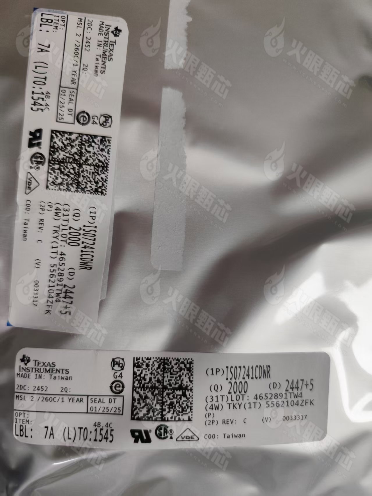 ISO7241CDW