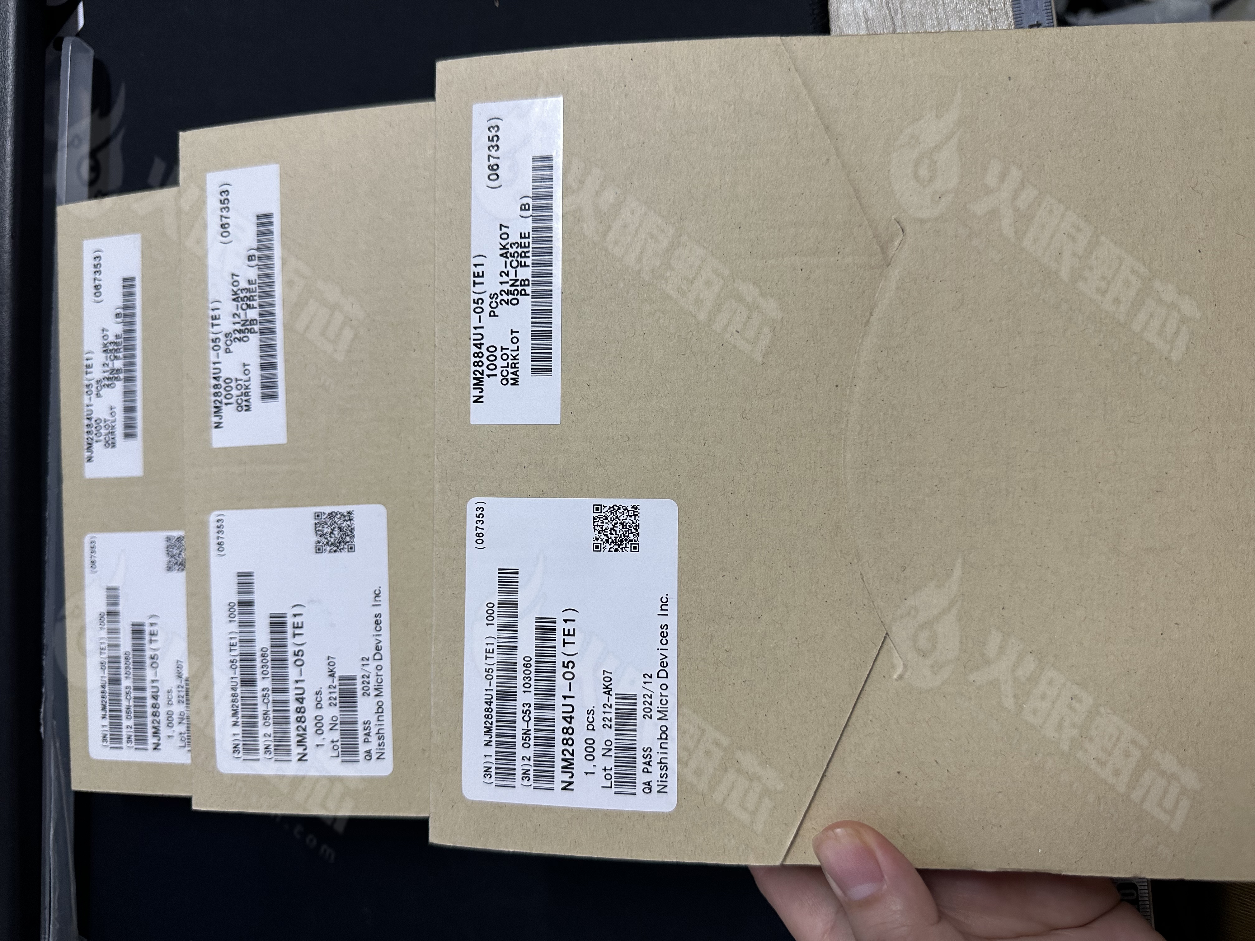 NJM2884U1-05(TE1)