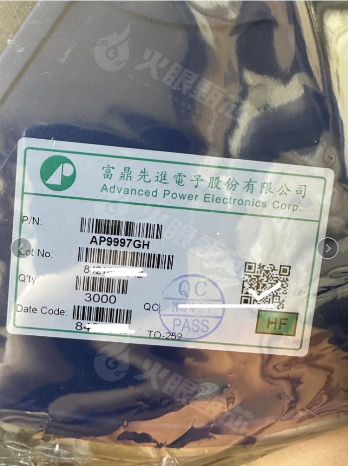 AP9997GH-HF