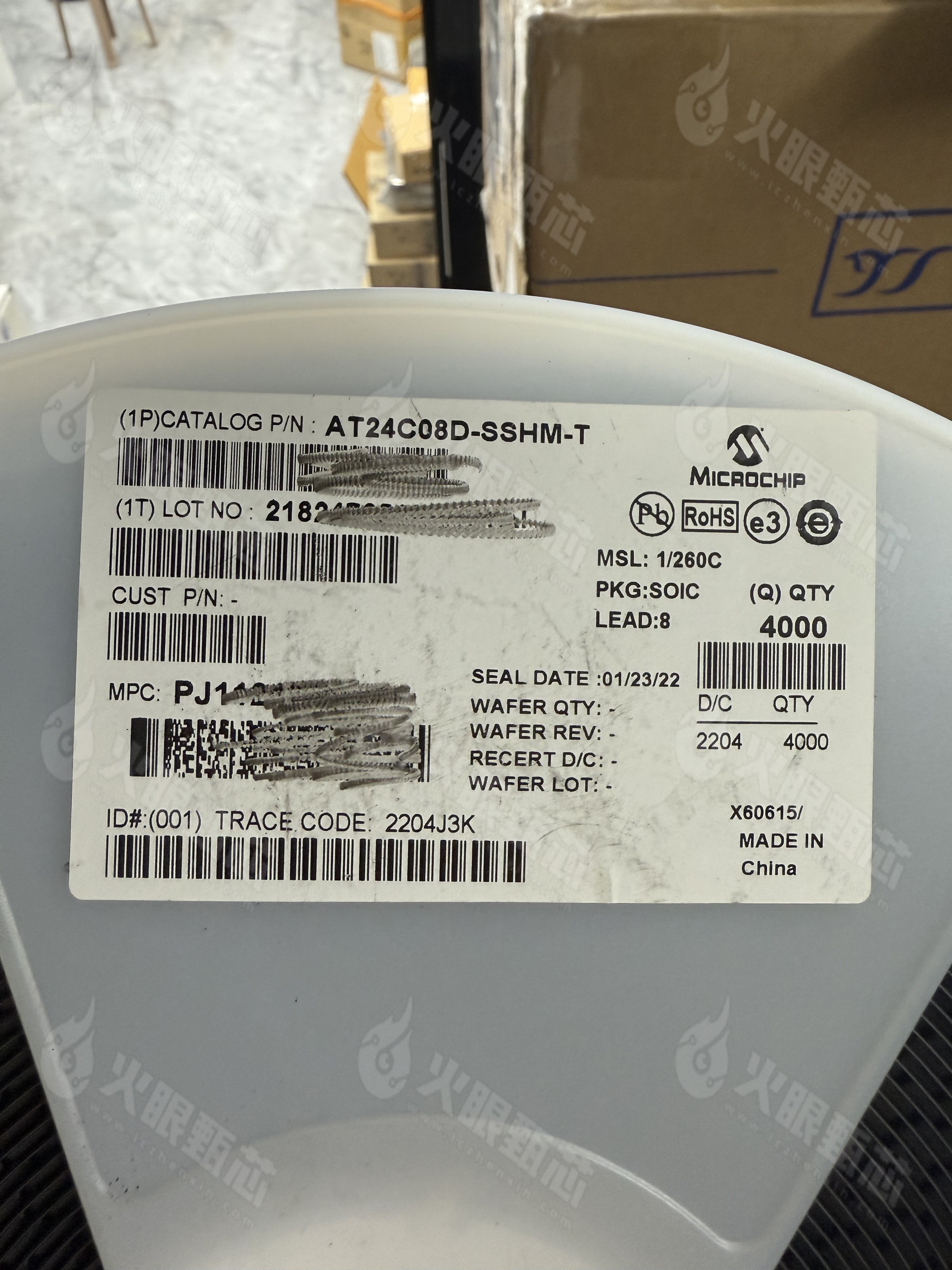 AT24C08D-SSHM-T