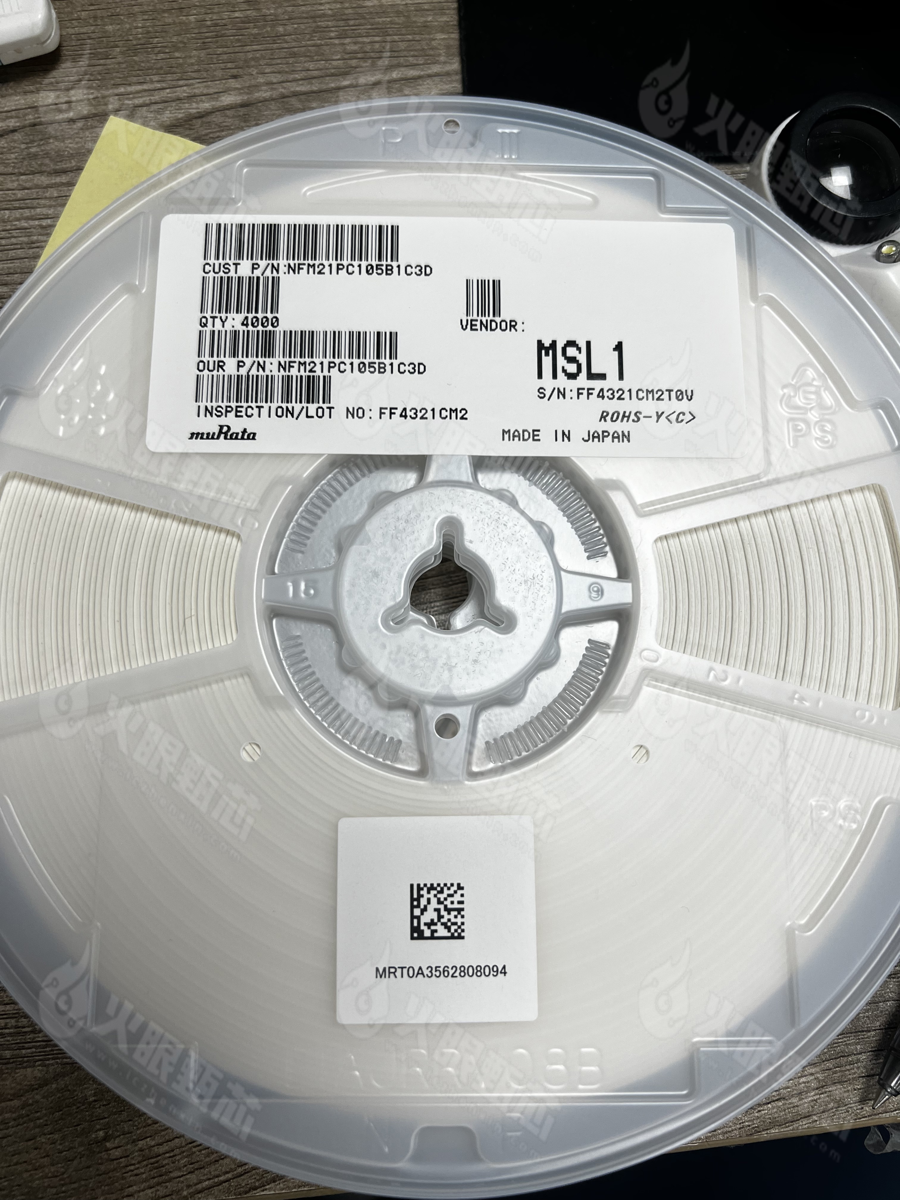 NFM21PC105B1C3D
