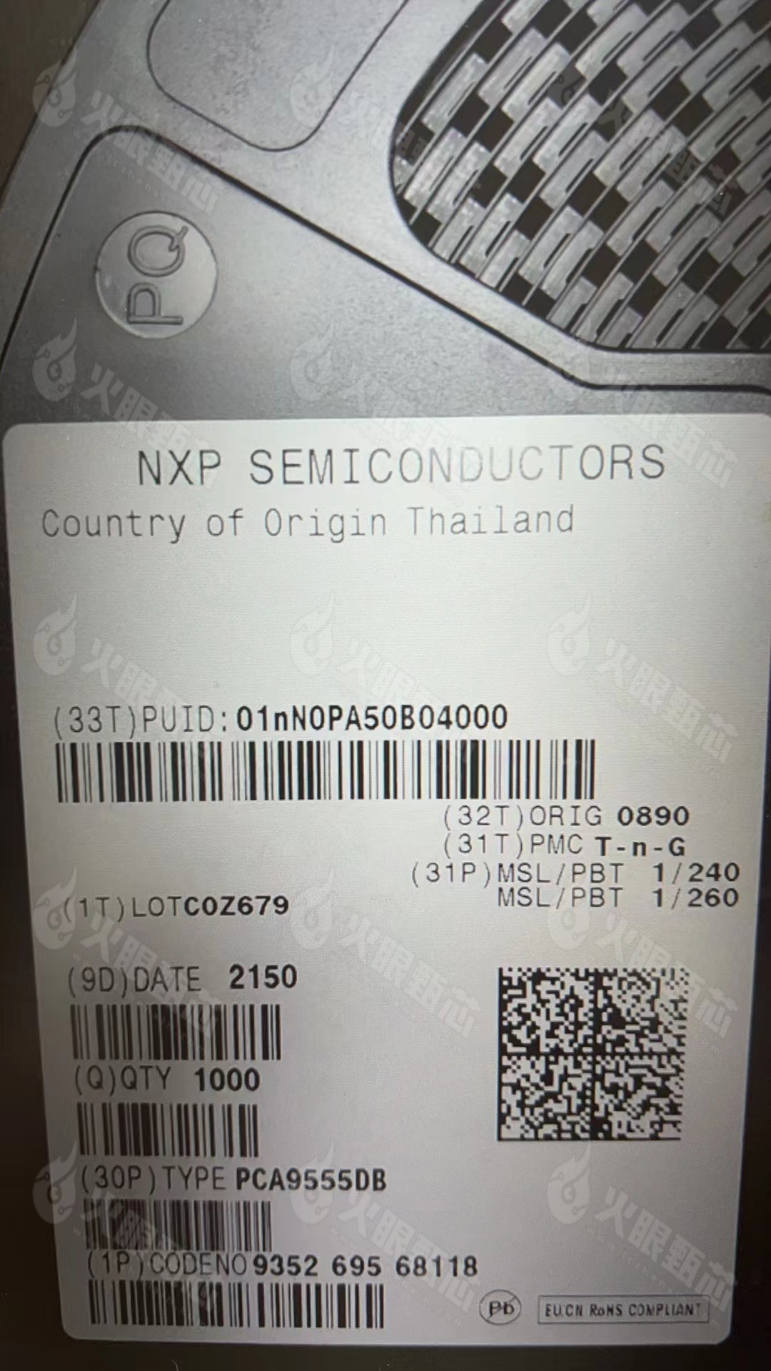 PCA9555DB,1118