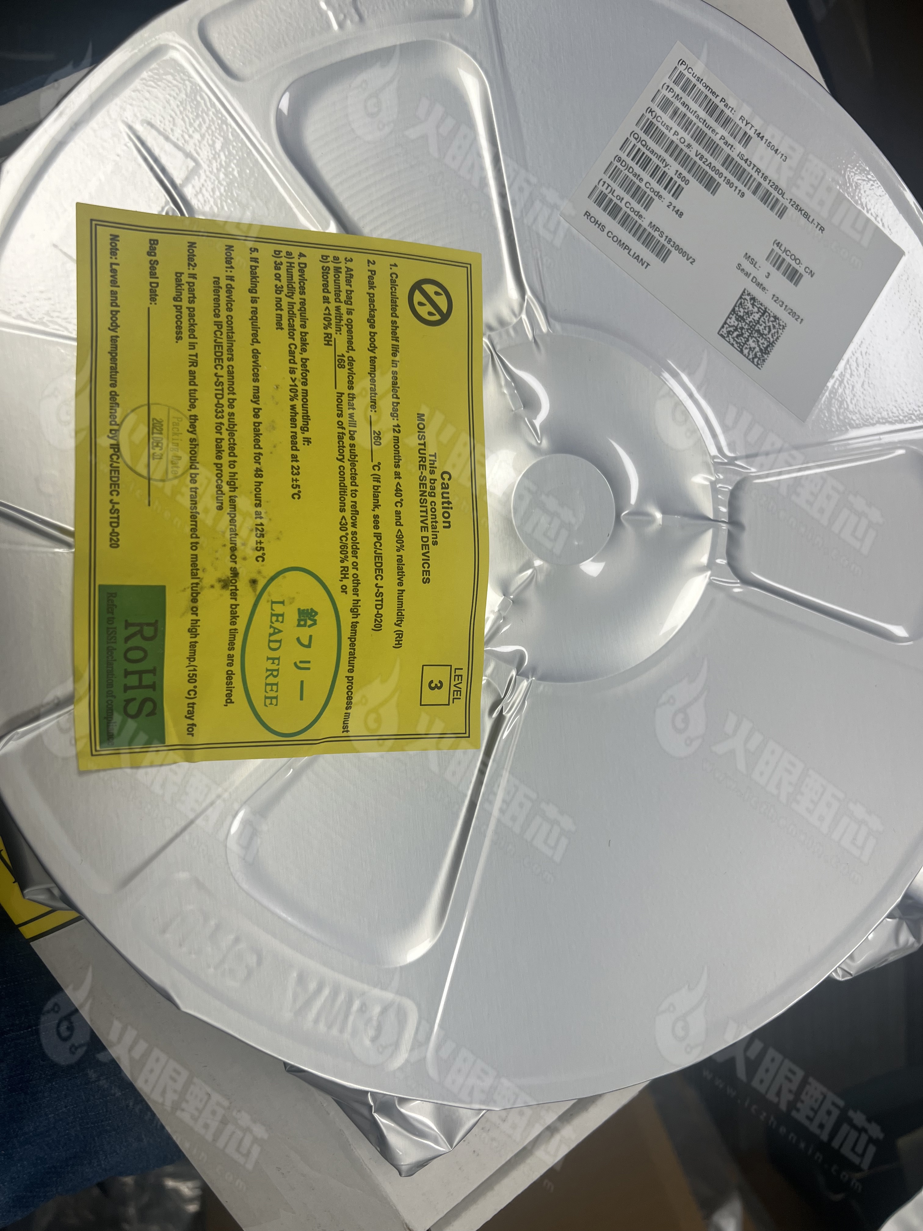 IS43TR16128DL-125KBLI