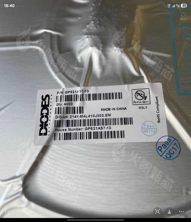 GP521AS7-13 GP521AS7-13