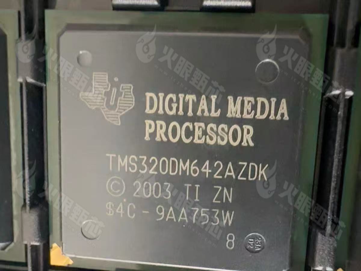 TMS320DM642AZDK6