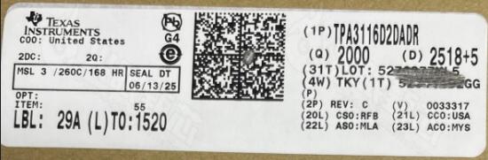 TPA3116D2DADR TPA3116D2DADR
