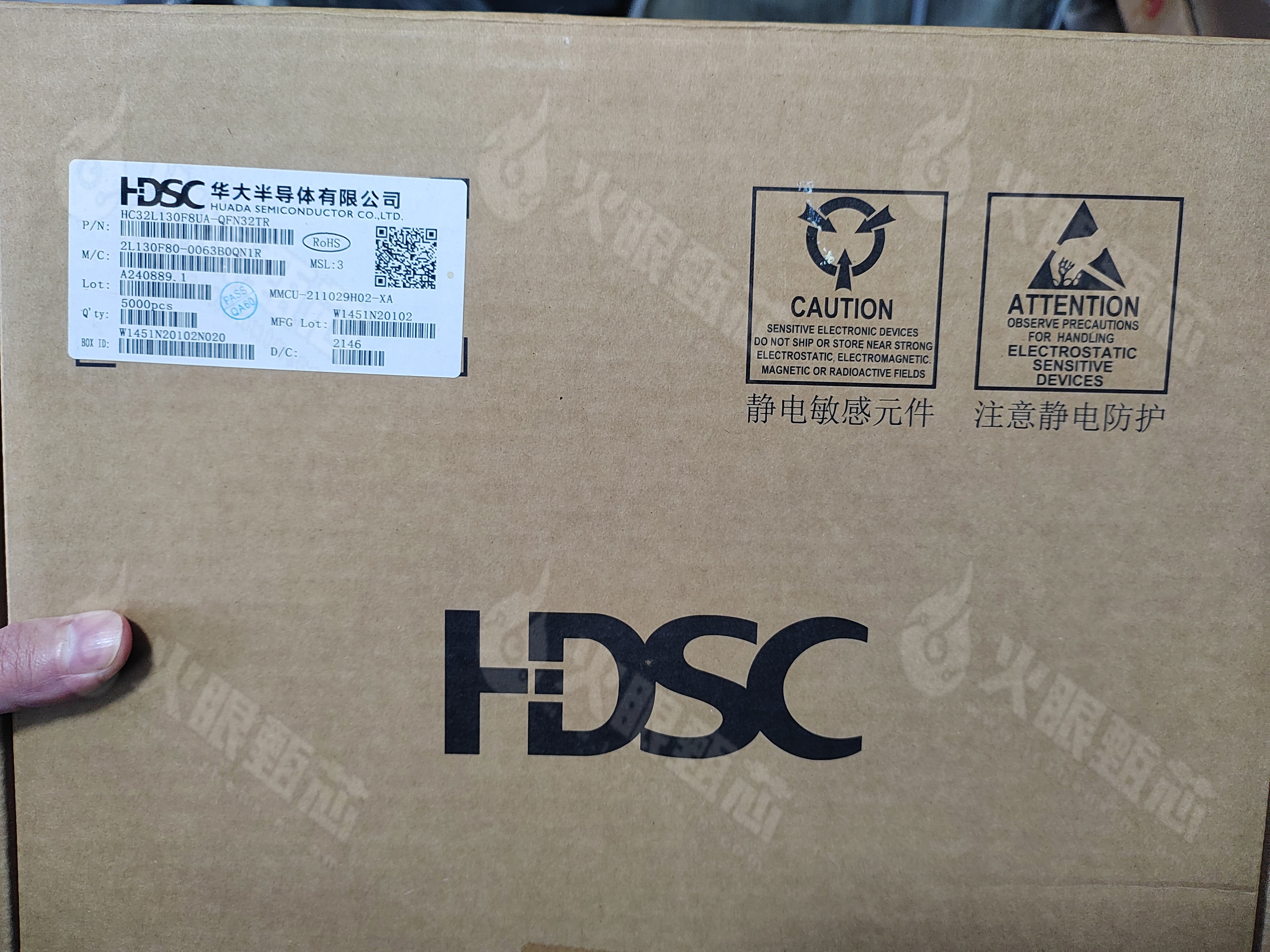 HC32L130F8UA-QFN32TR