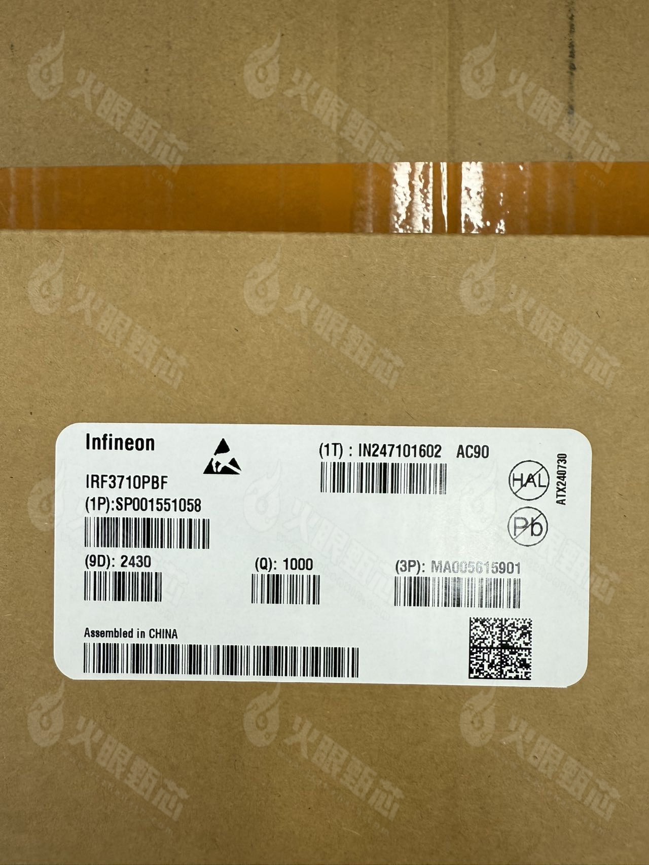 IRF3710PBF