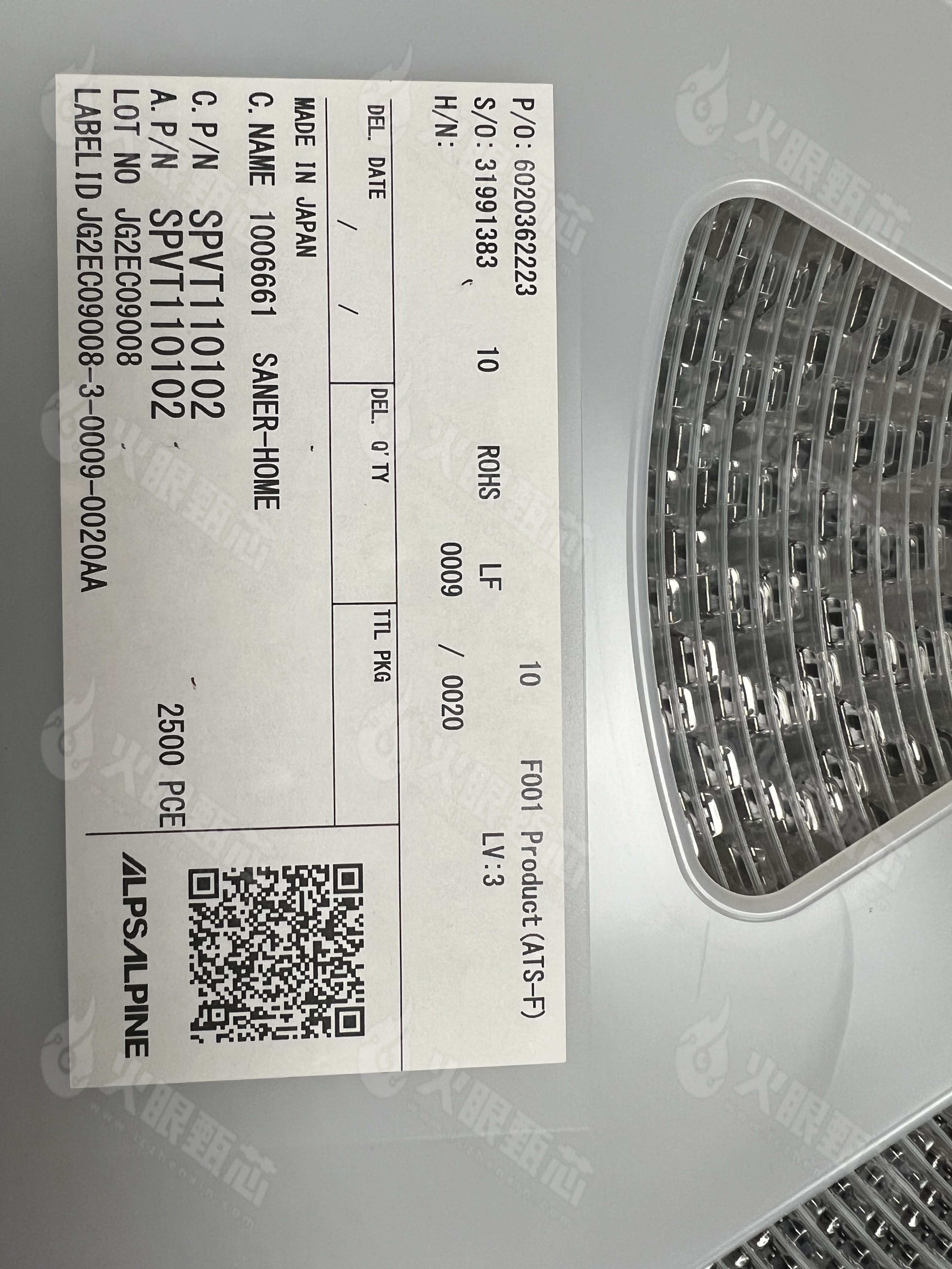 SPVT110102
