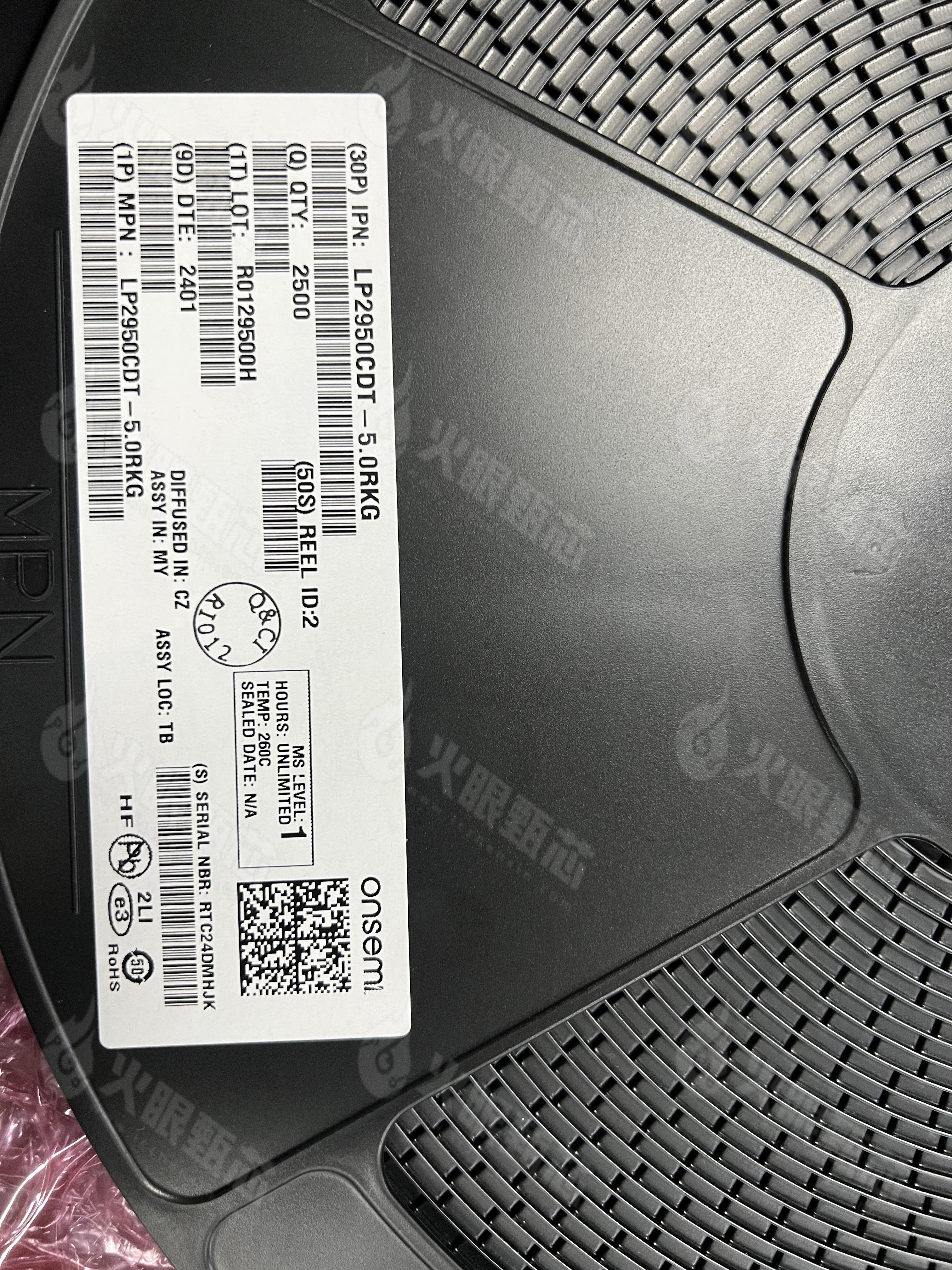 LP2950CDT-5.0RKG